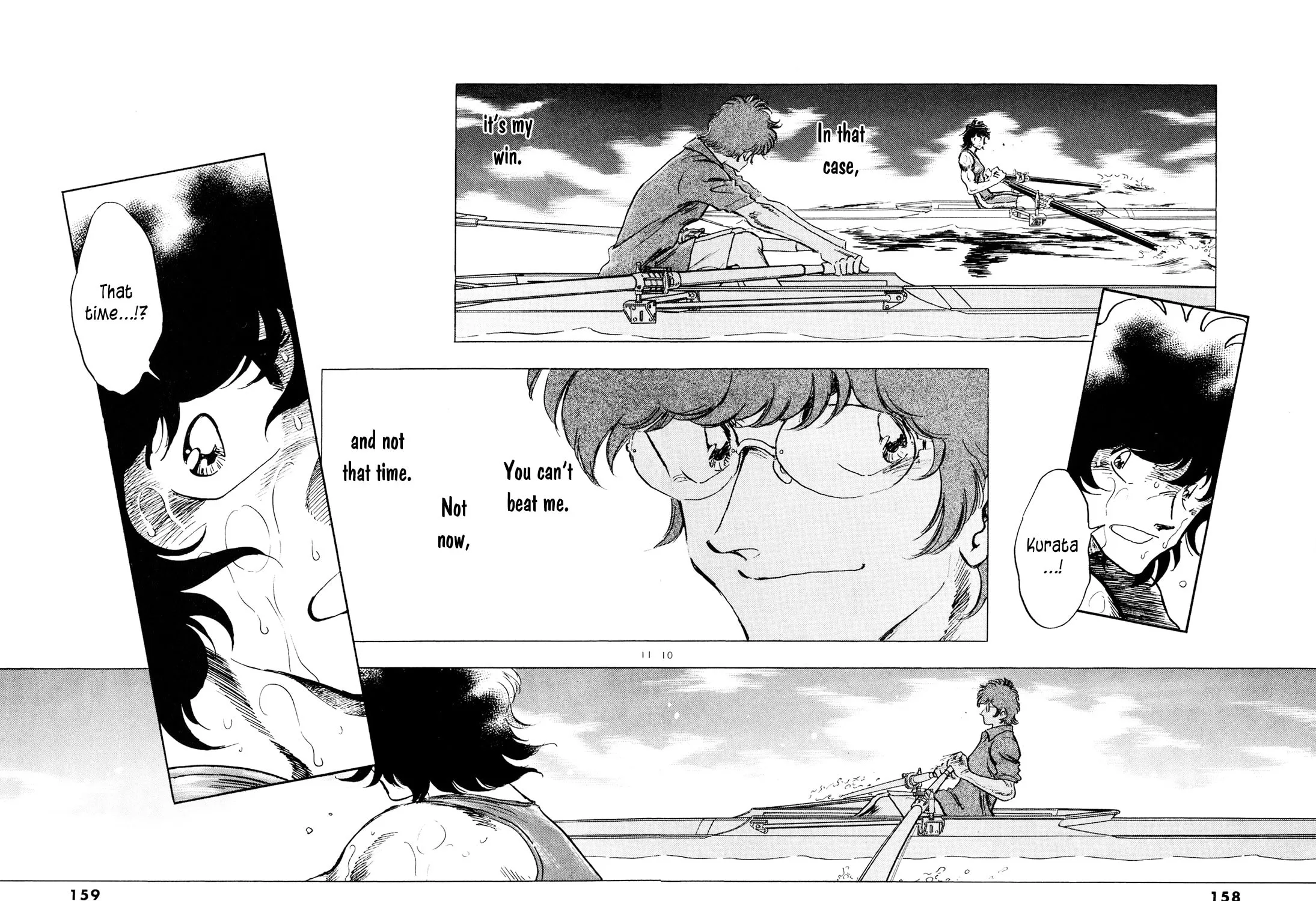 Regatta: Kimi to Ita Eien Chapter 61 page 17 - 