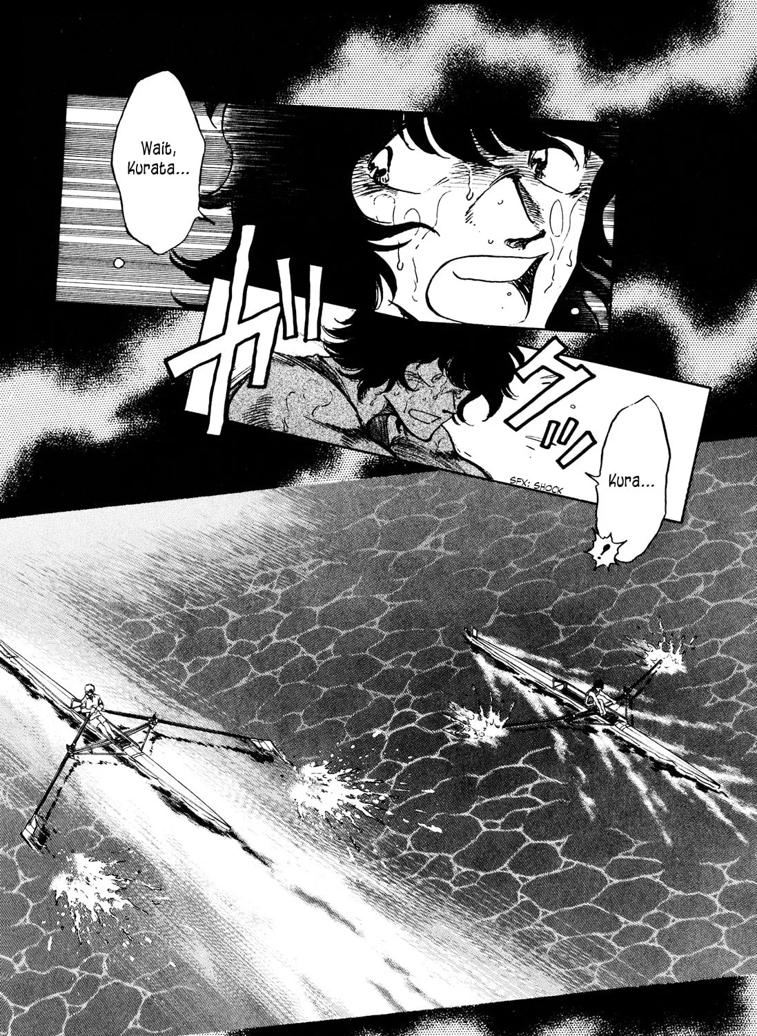 Regatta: Kimi to Ita Eien Chapter 61 page 21 - 