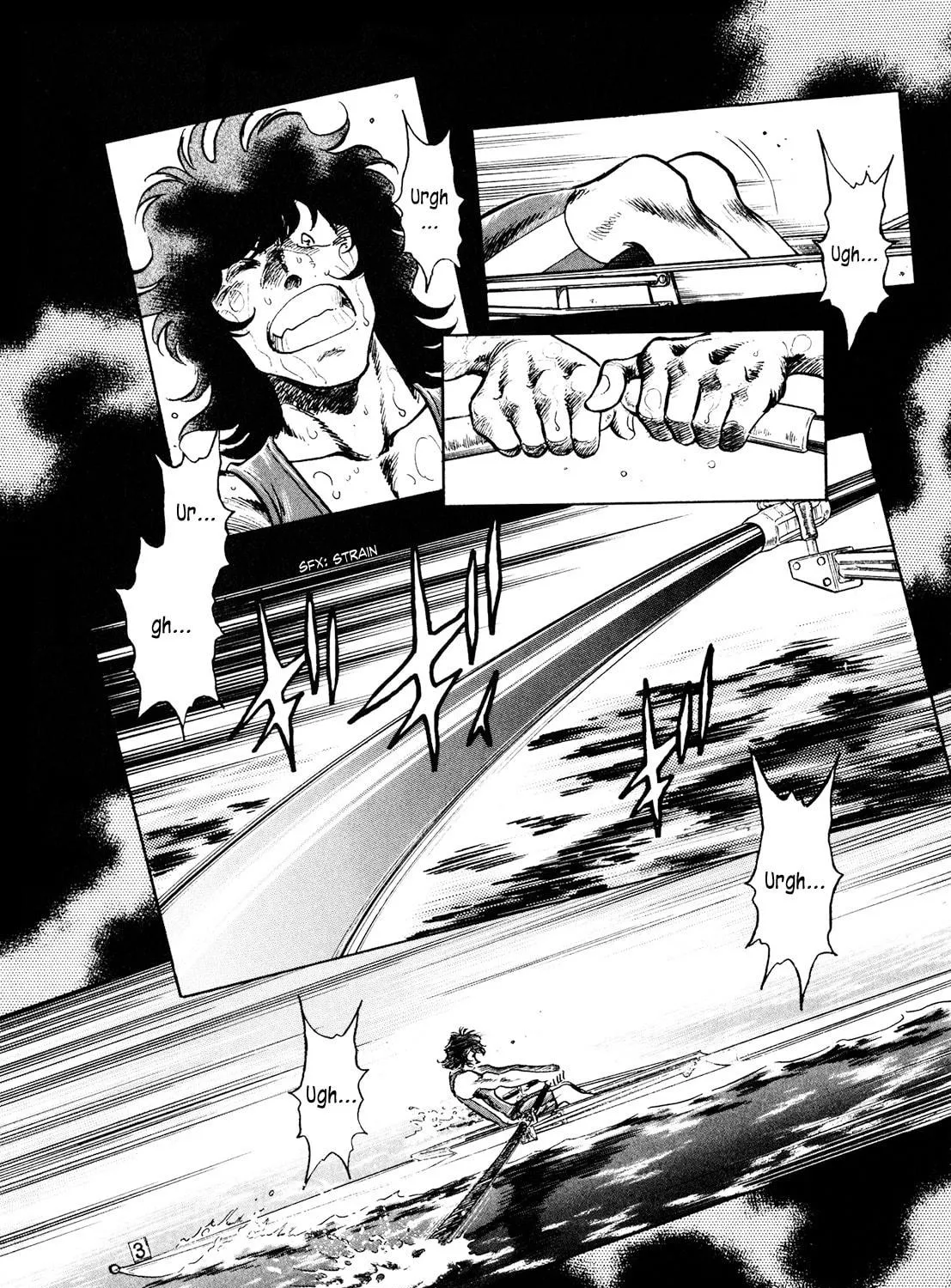 Regatta: Kimi to Ita Eien Chapter 61 page 23 - 