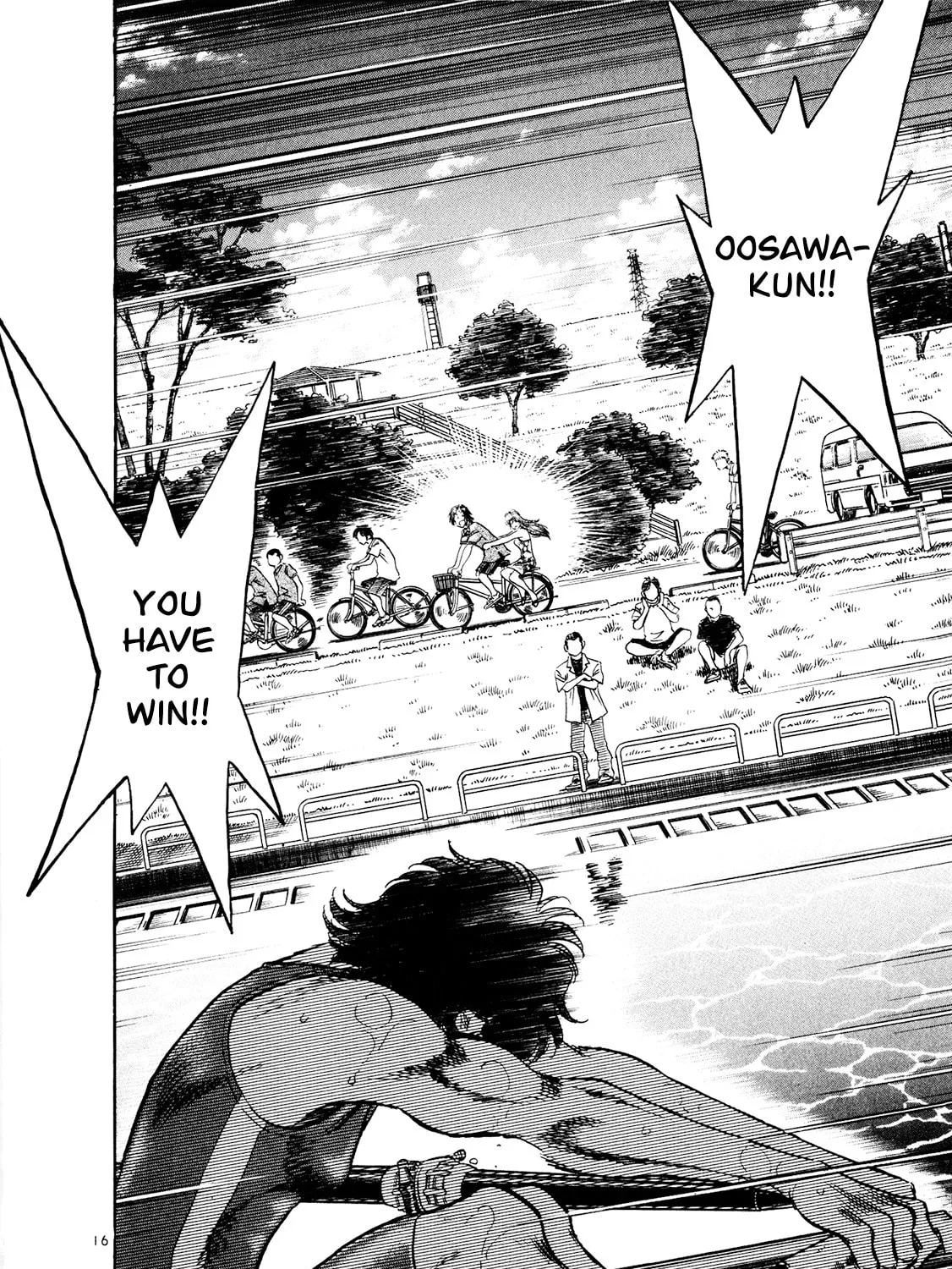 Regatta: Kimi to Ita Eien Chapter 61 page 27 - 