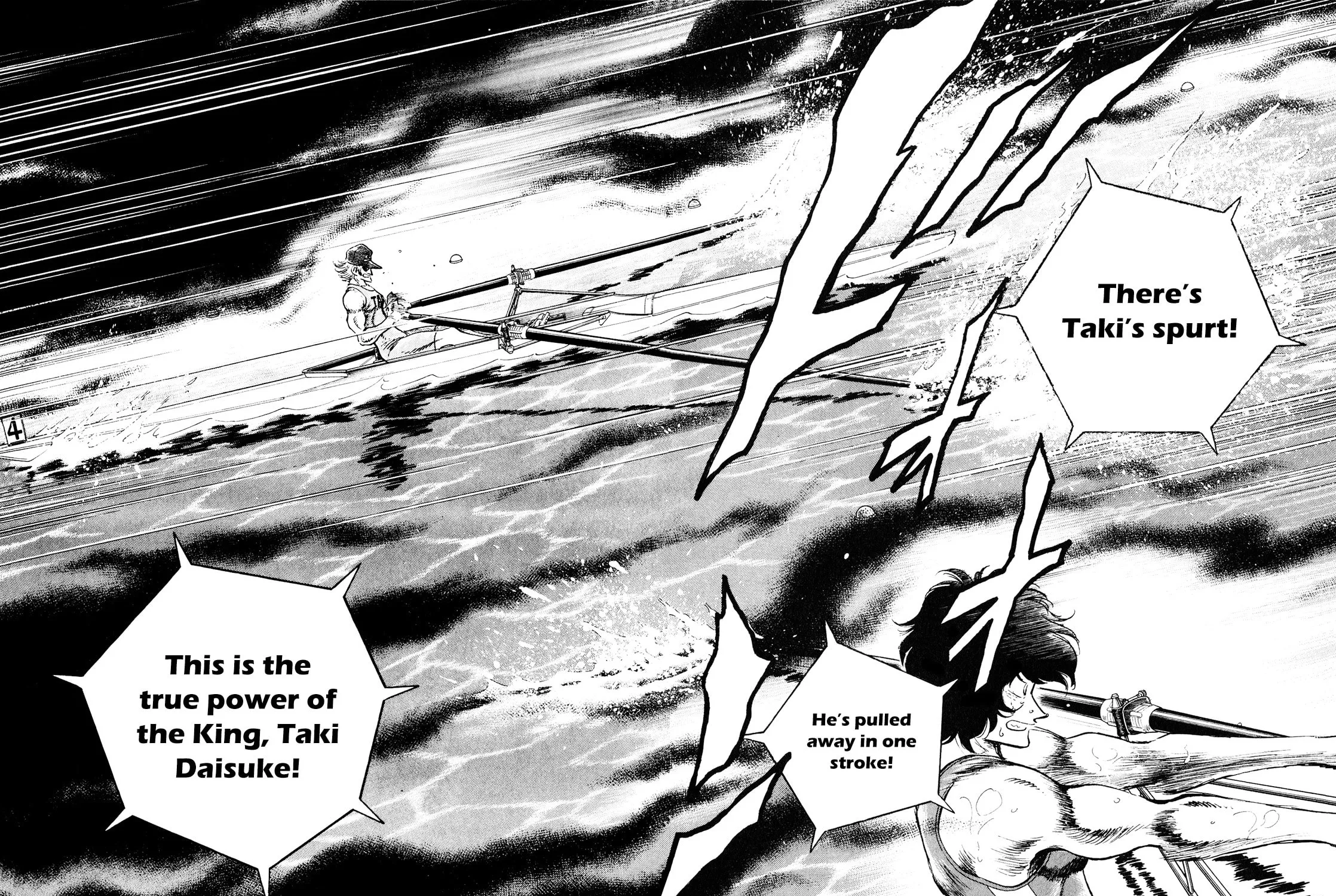 Regatta: Kimi to Ita Eien Chapter 61 page 7 - 