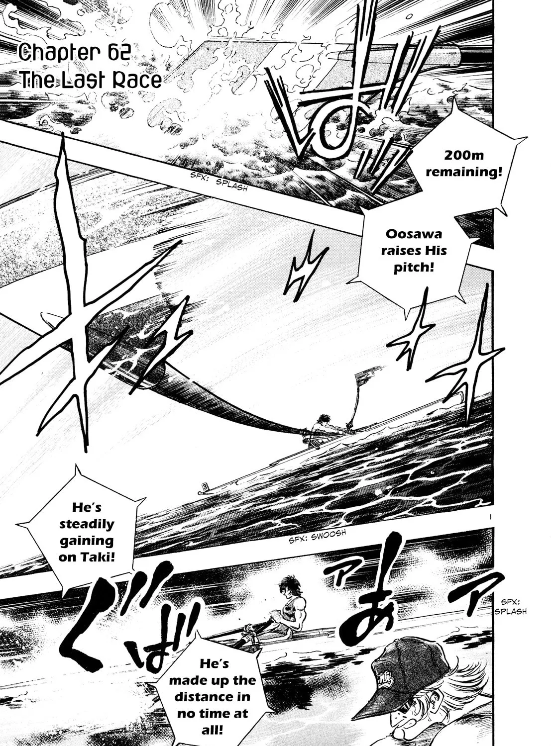 Regatta: Kimi to Ita Eien Chapter 62 page 1 - 
