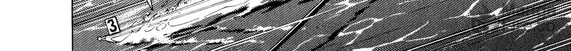 Regatta: Kimi to Ita Eien Chapter 62 page 12 - 