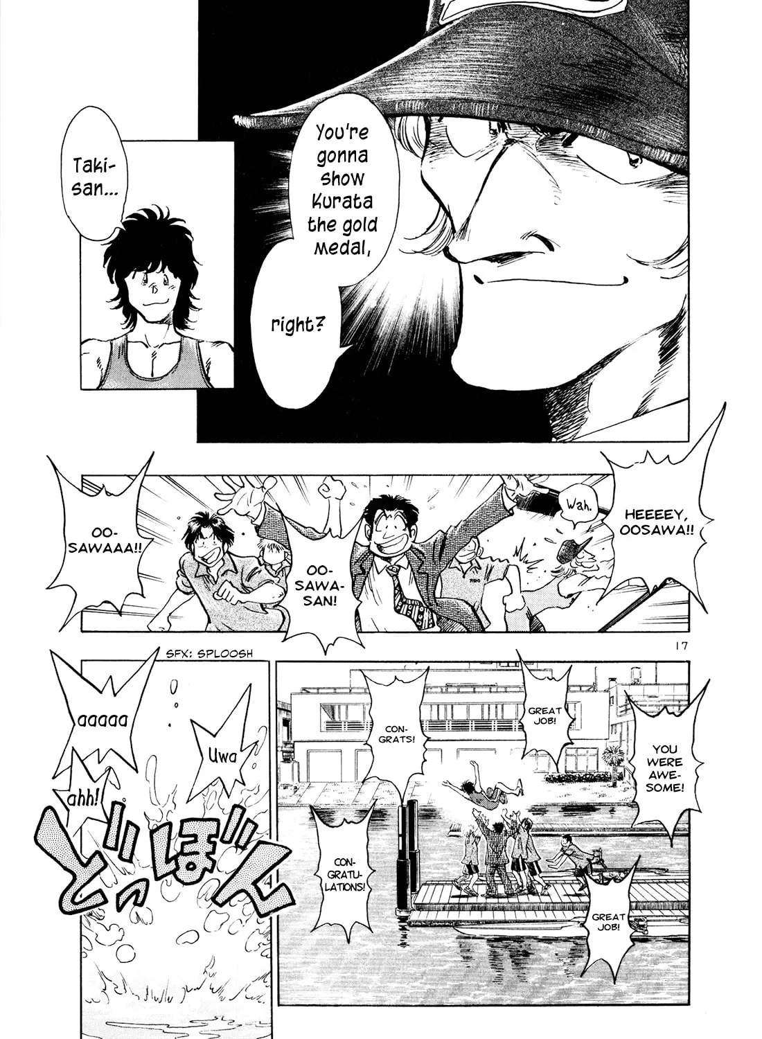 Regatta: Kimi to Ita Eien Chapter 62 page 27 - 