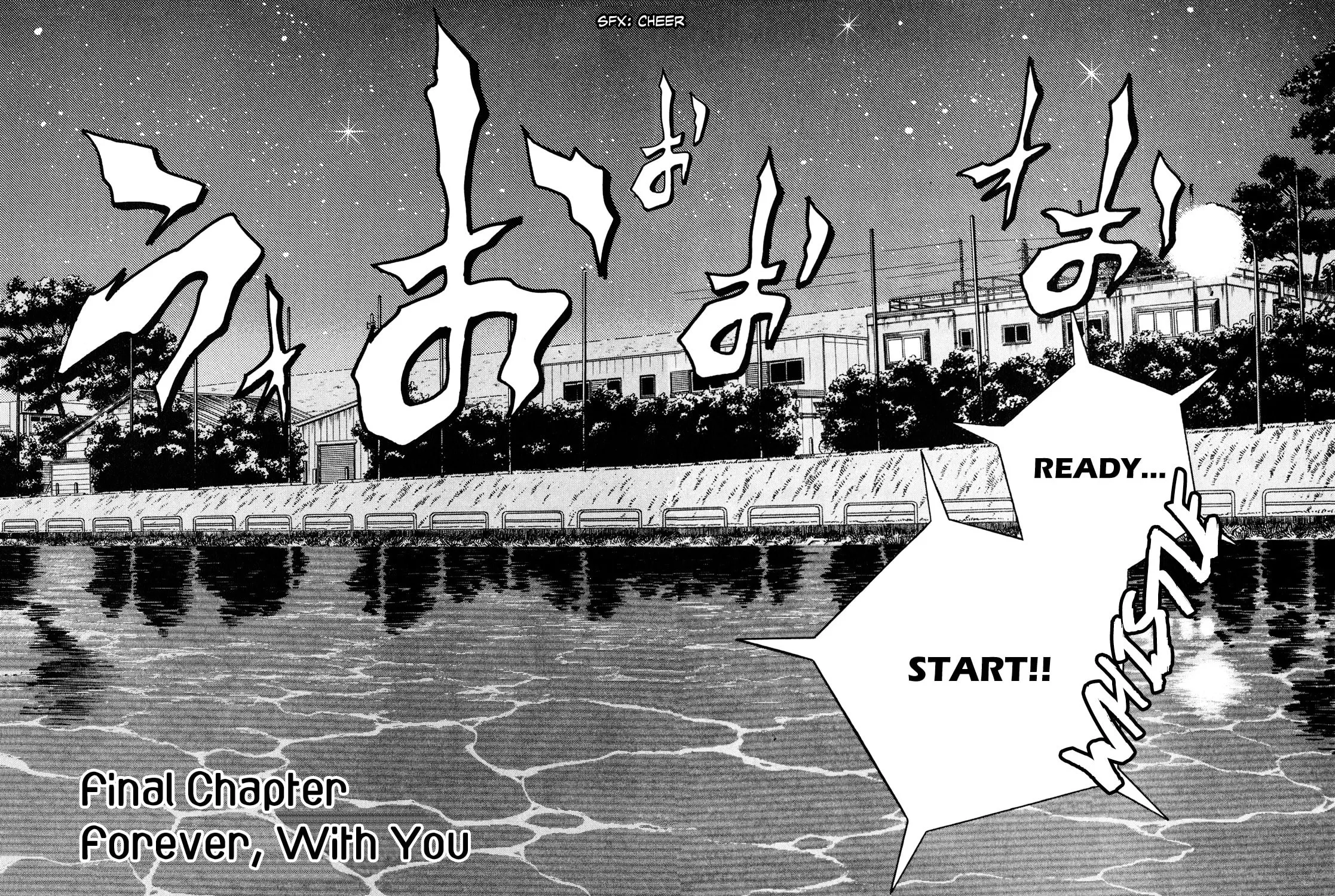 Regatta: Kimi to Ita Eien Chapter 63 page 1 - 