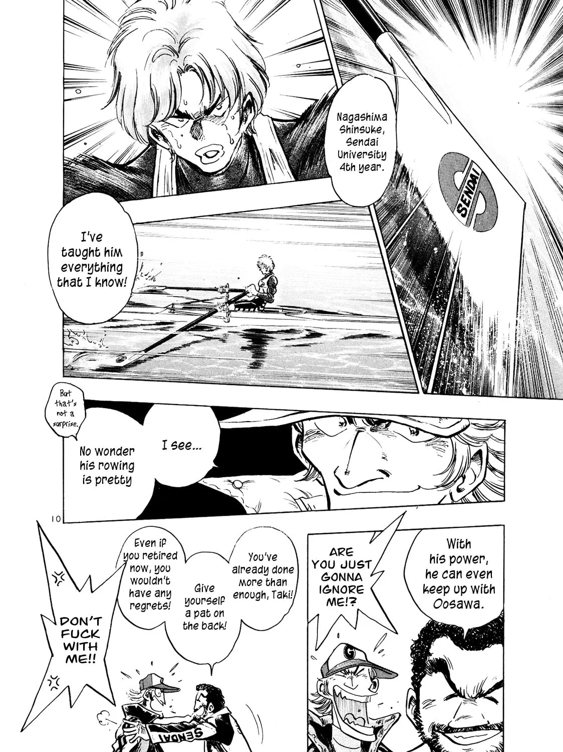 Regatta: Kimi to Ita Eien Chapter 63 page 13 - 