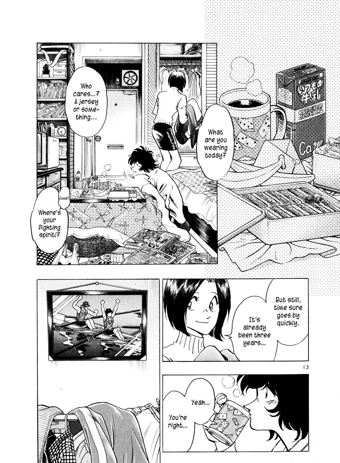 Regatta: Kimi to Ita Eien Chapter 63 page 19 - 