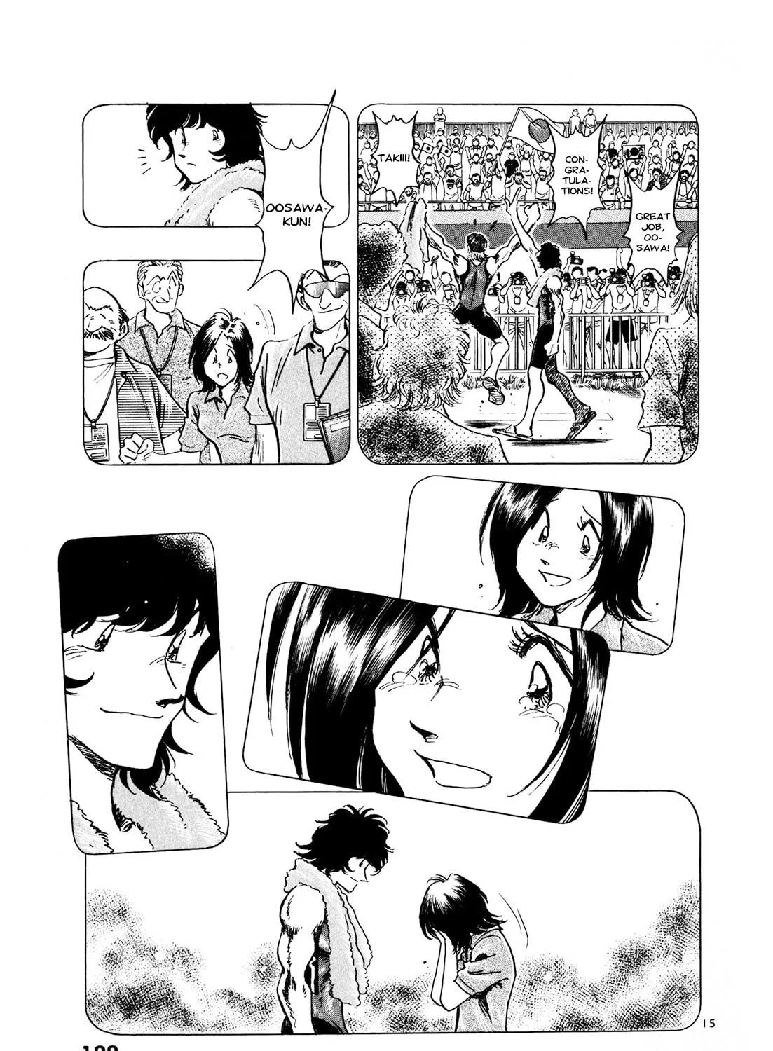 Regatta: Kimi to Ita Eien Chapter 63 page 23 - 