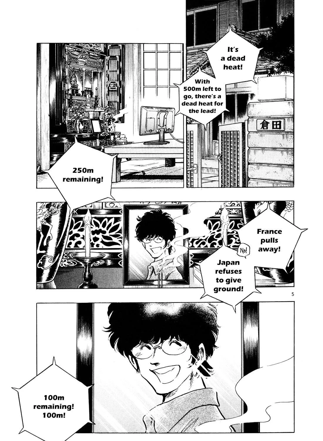 Regatta: Kimi to Ita Eien Chapter 63 page 5 - 