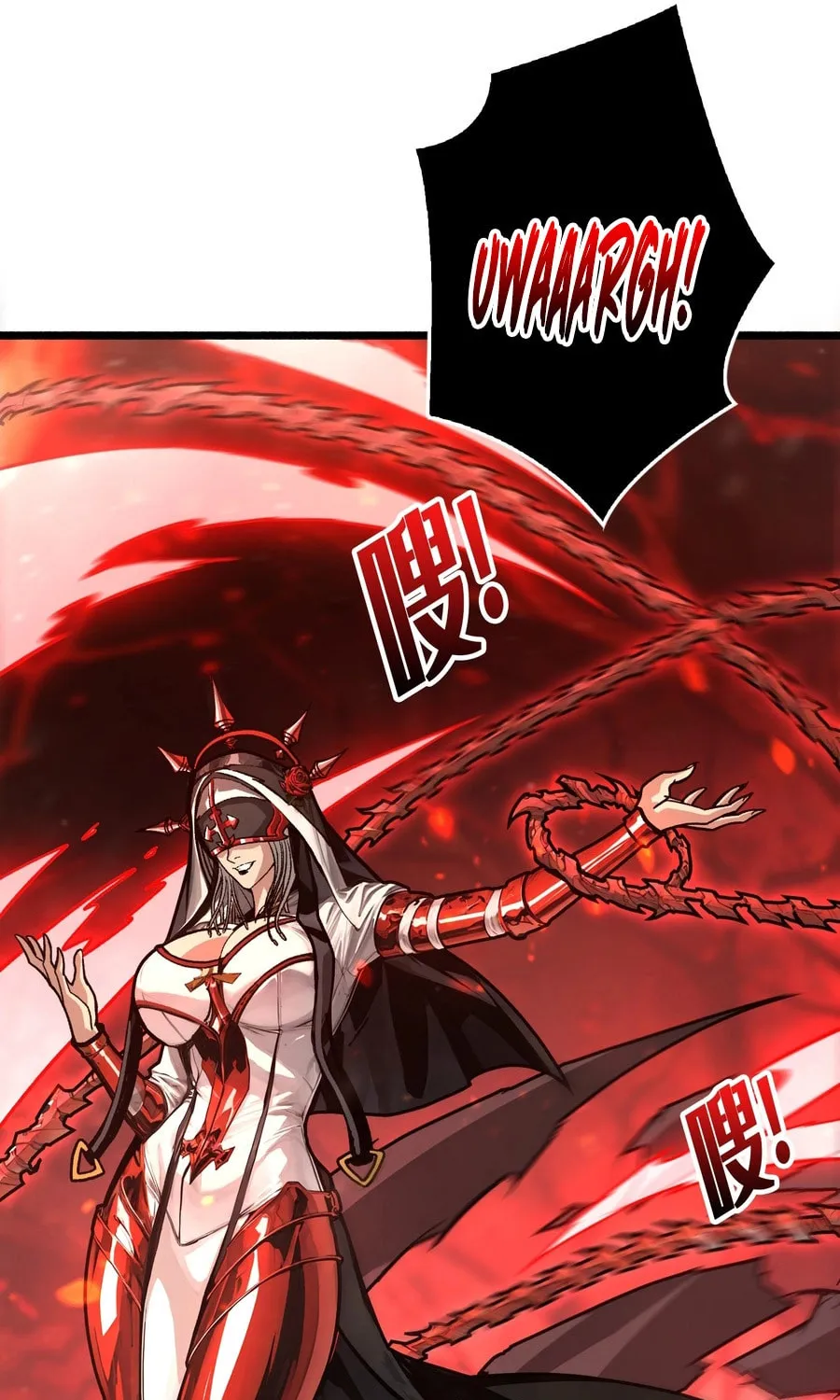 Regenerate Top Players Chapter 21 page 58 - 