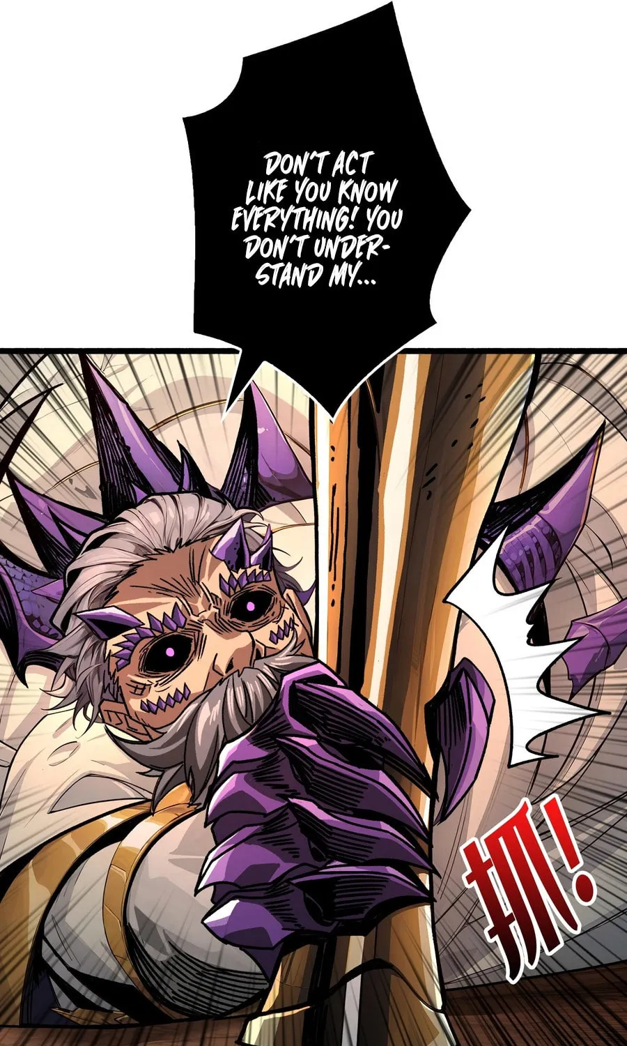 Regenerate Top Players Chapter 21 page 8 - 