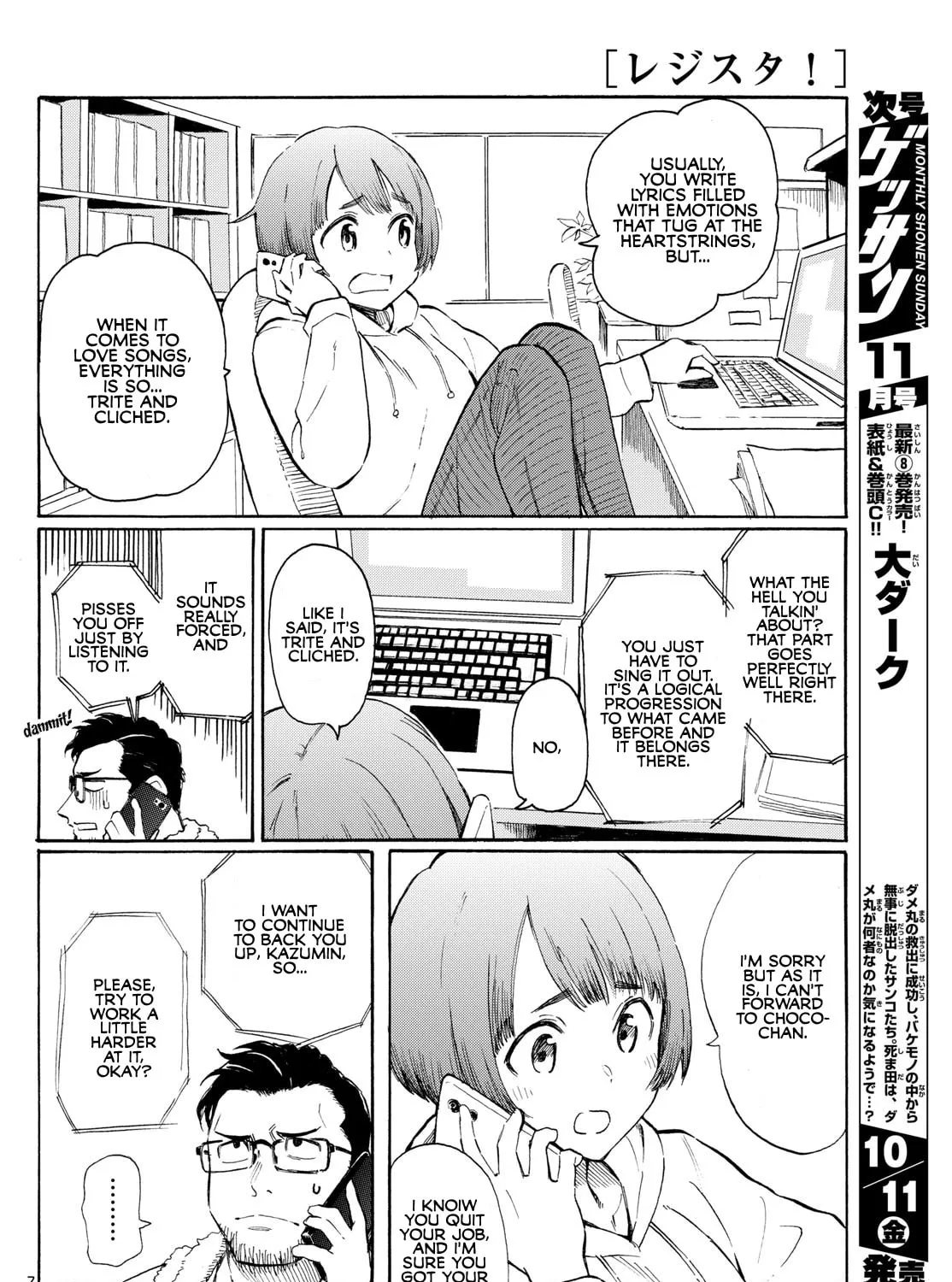 Register! Chapter 1 page 13 - 