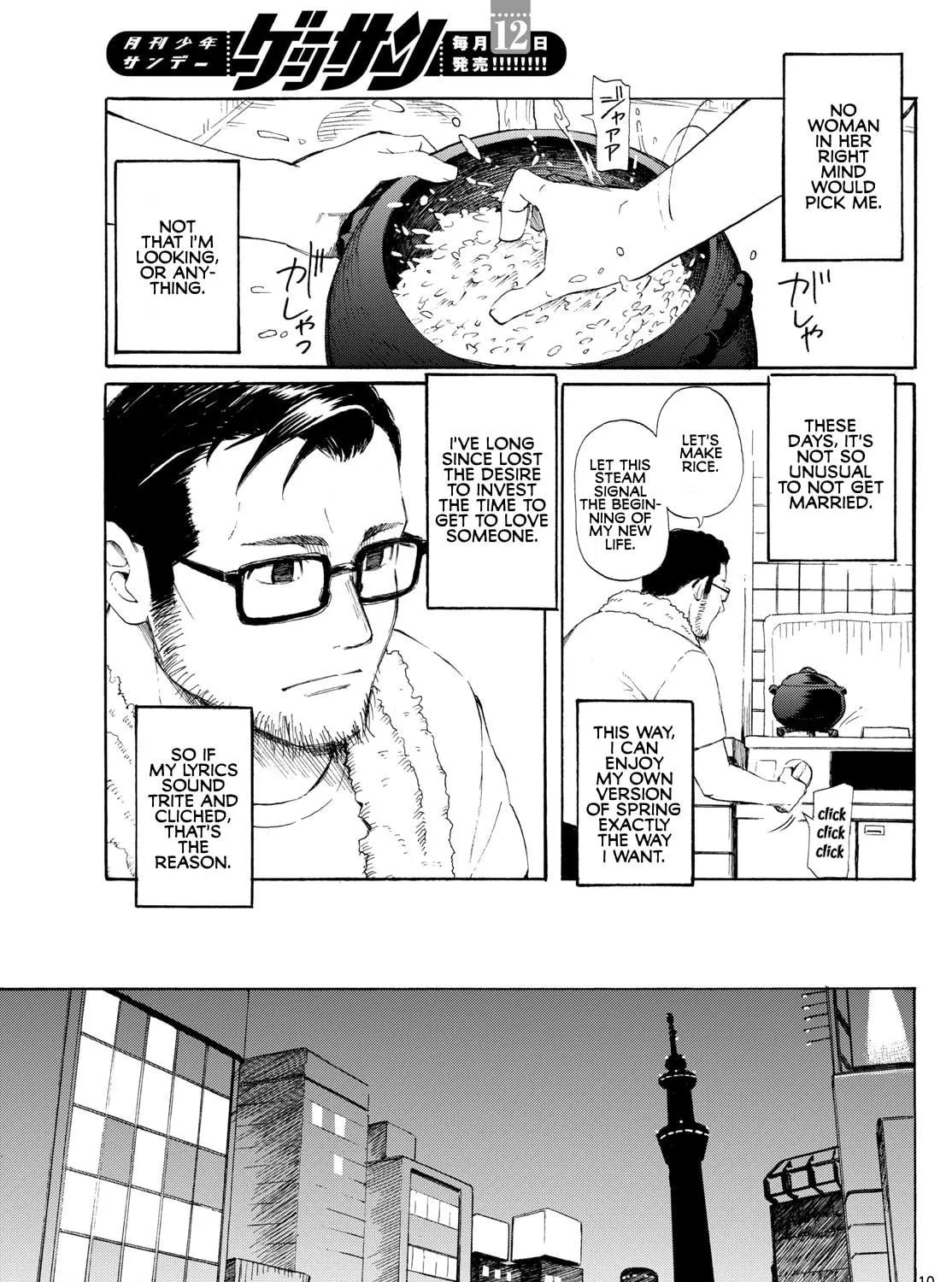 Register! Chapter 1 page 19 - 