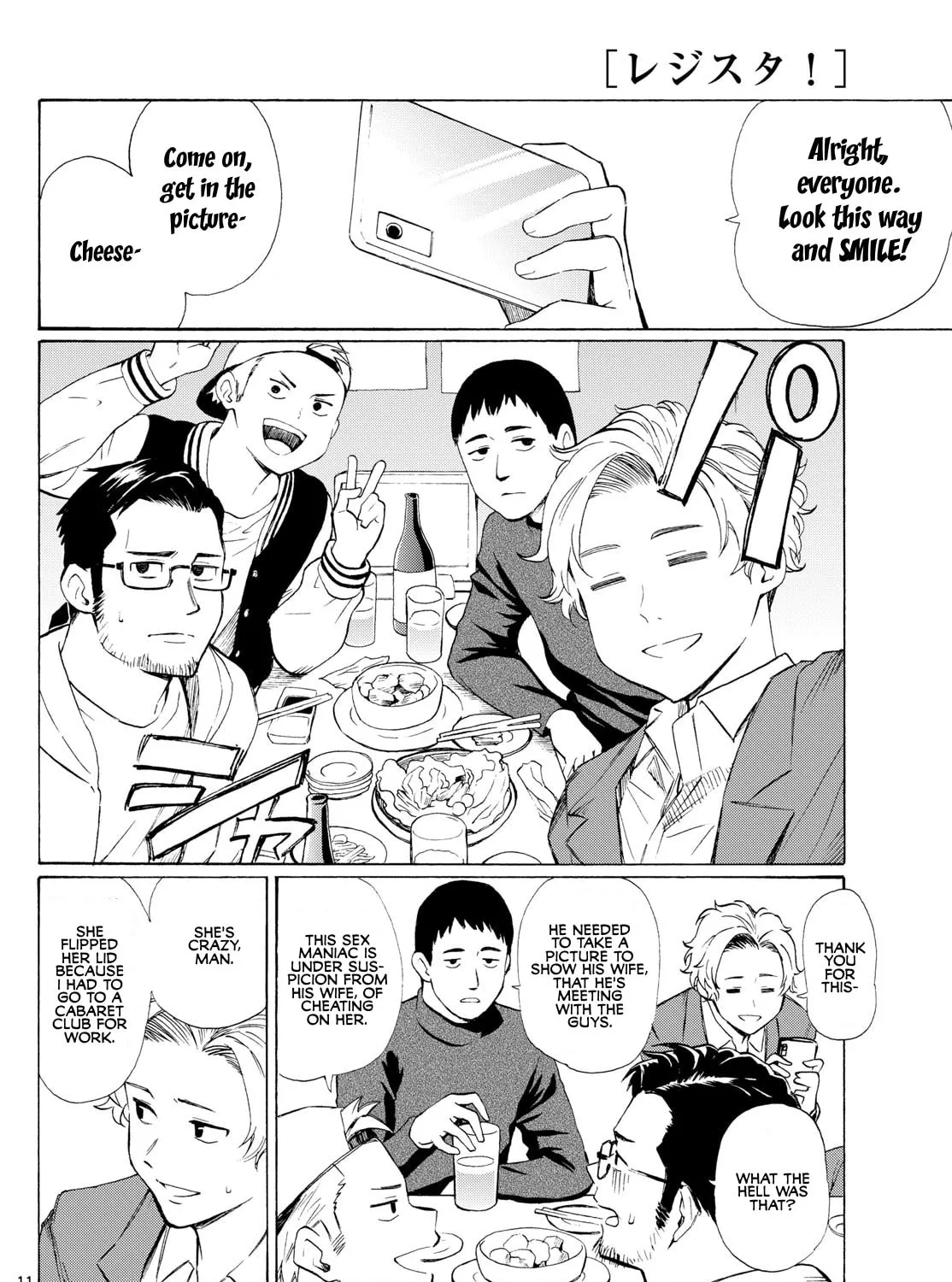 Register! Chapter 1 page 21 - 
