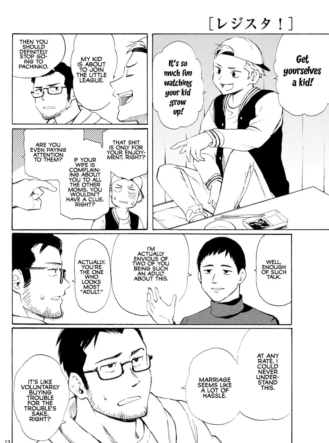 Register! Chapter 1 page 25 - 
