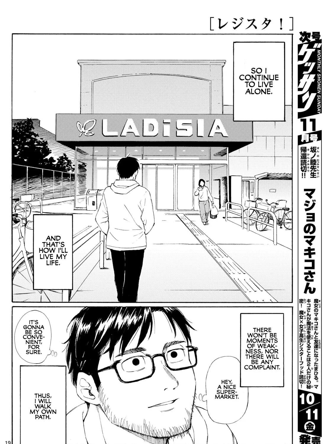 Register! Chapter 1 page 37 - 