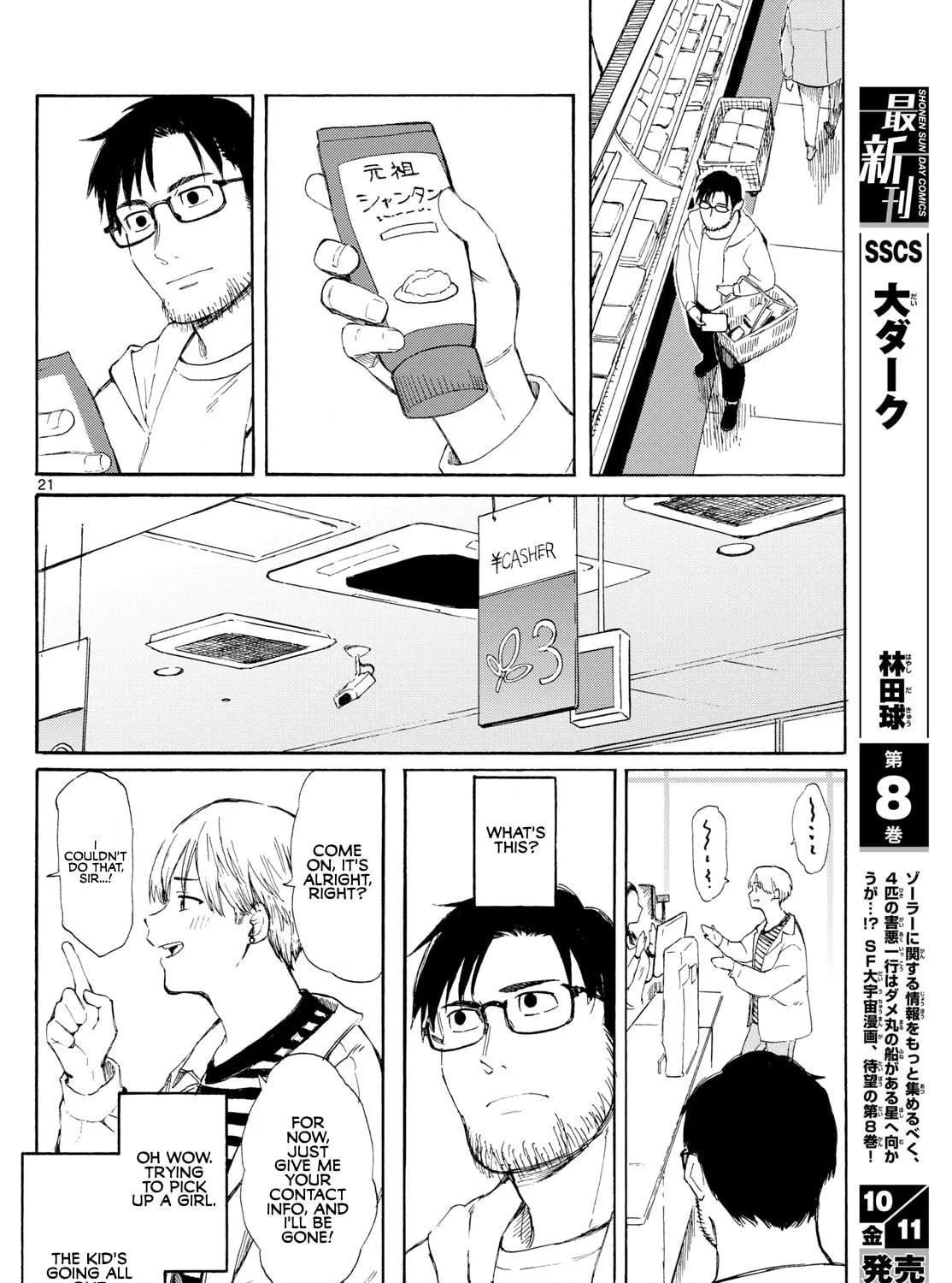 Register! Chapter 1 page 41 - 