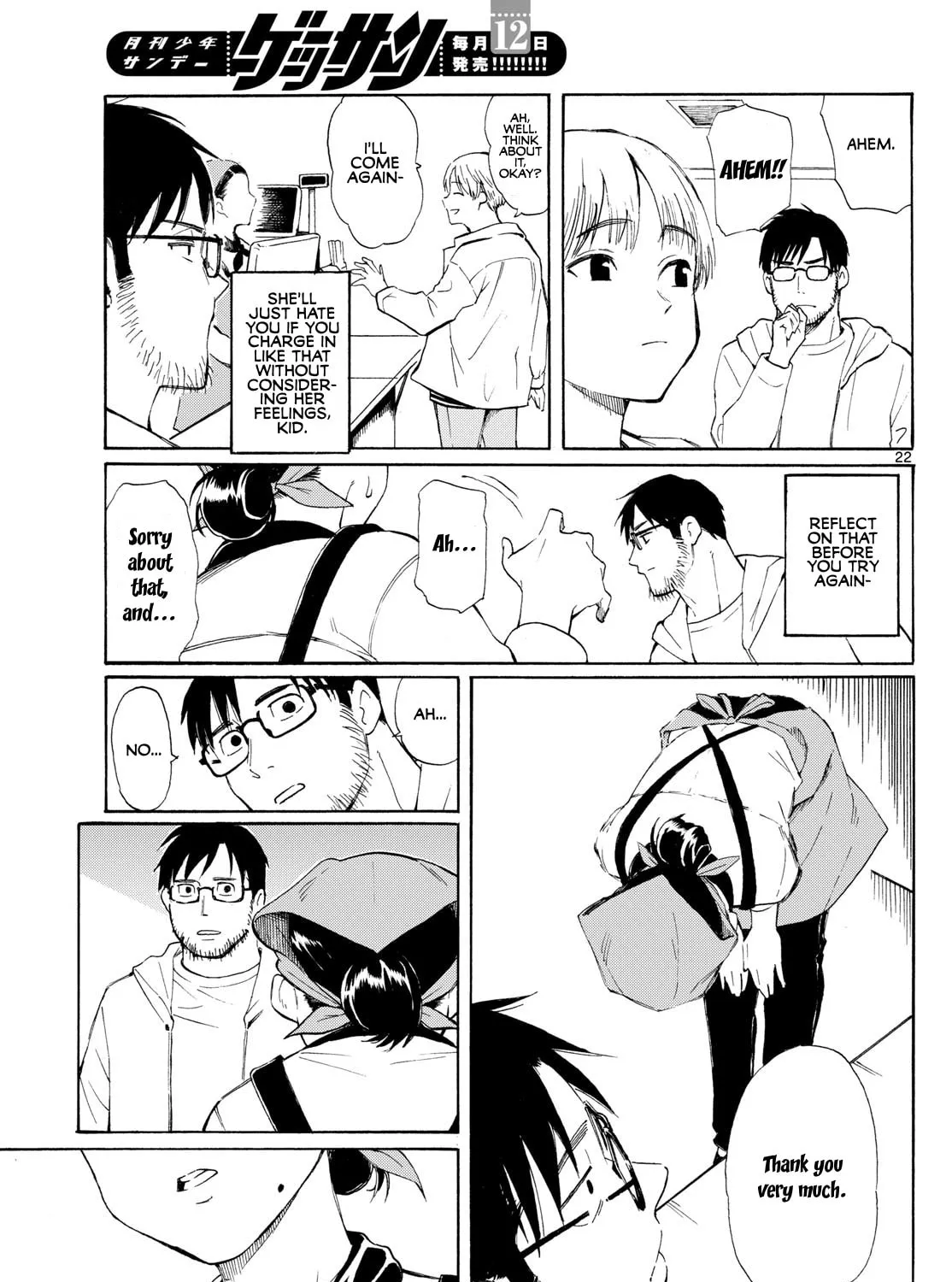 Register! Chapter 1 page 43 - 
