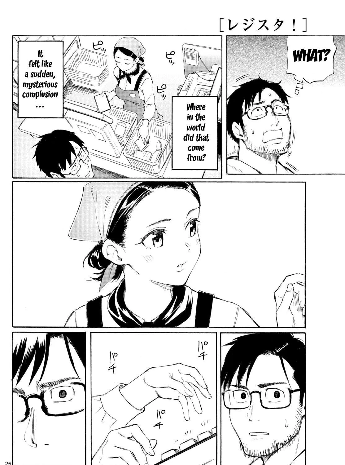 Register! Chapter 1 page 49 - 