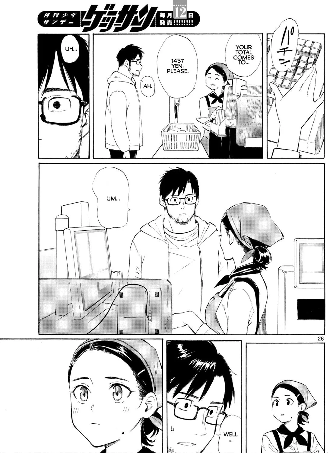 Register! Chapter 1 page 51 - 