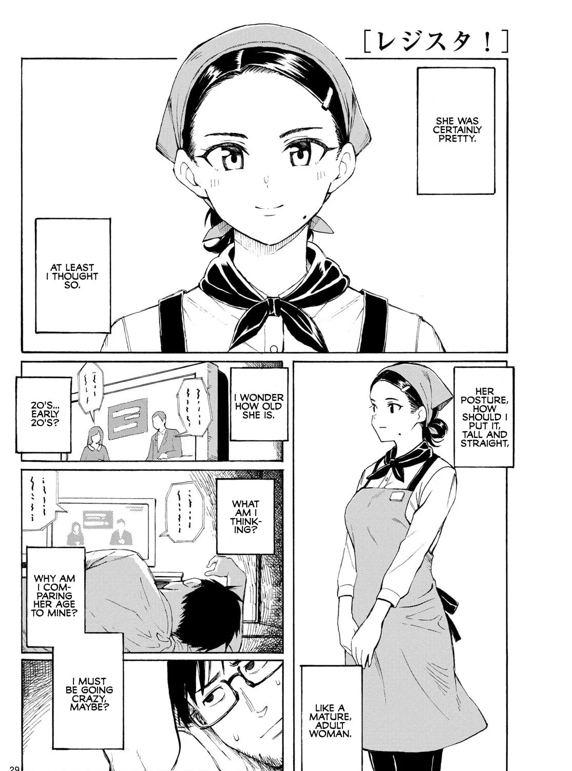 Register! Chapter 1 page 57 - 