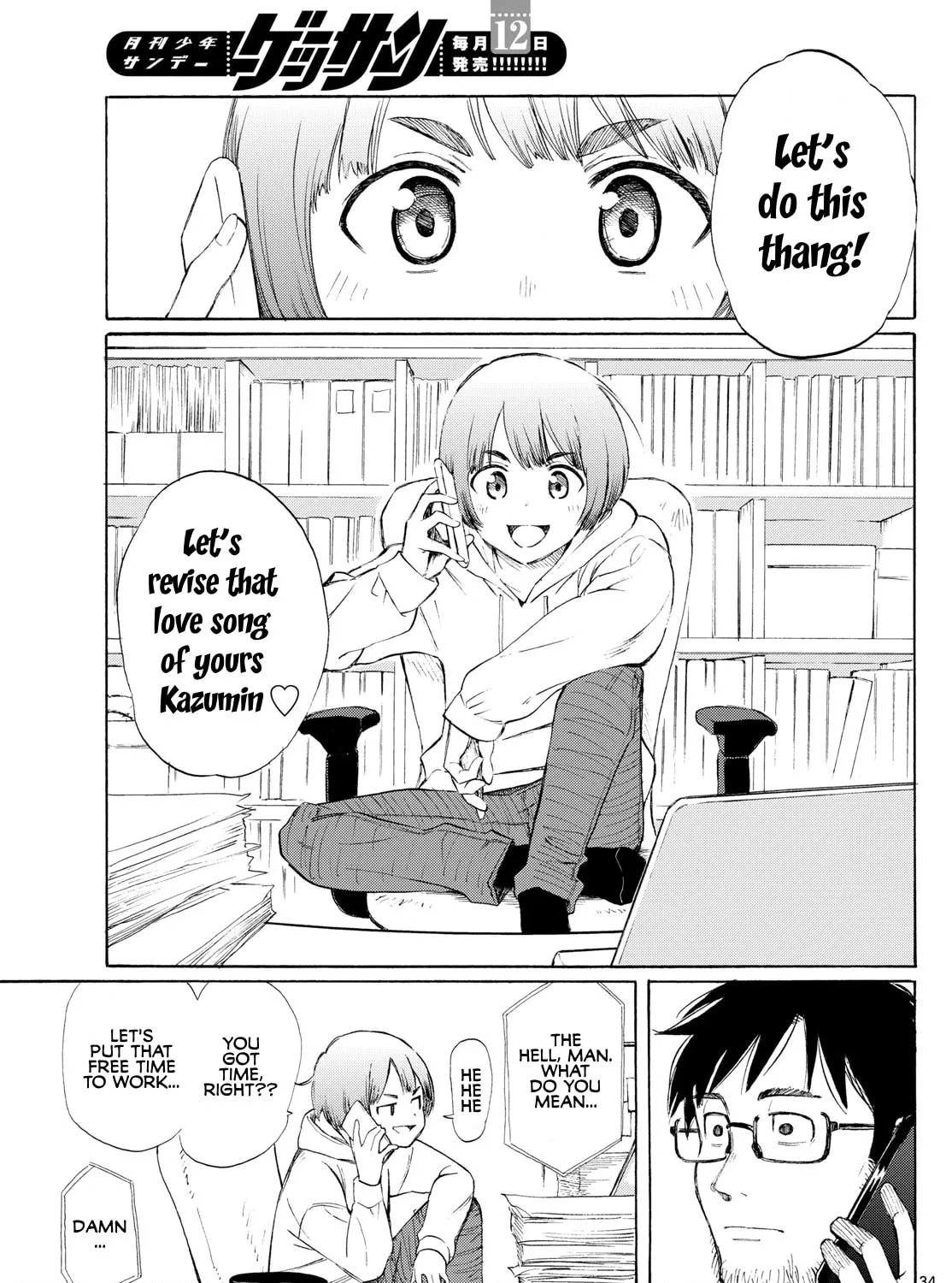 Register! Chapter 1 page 67 - 