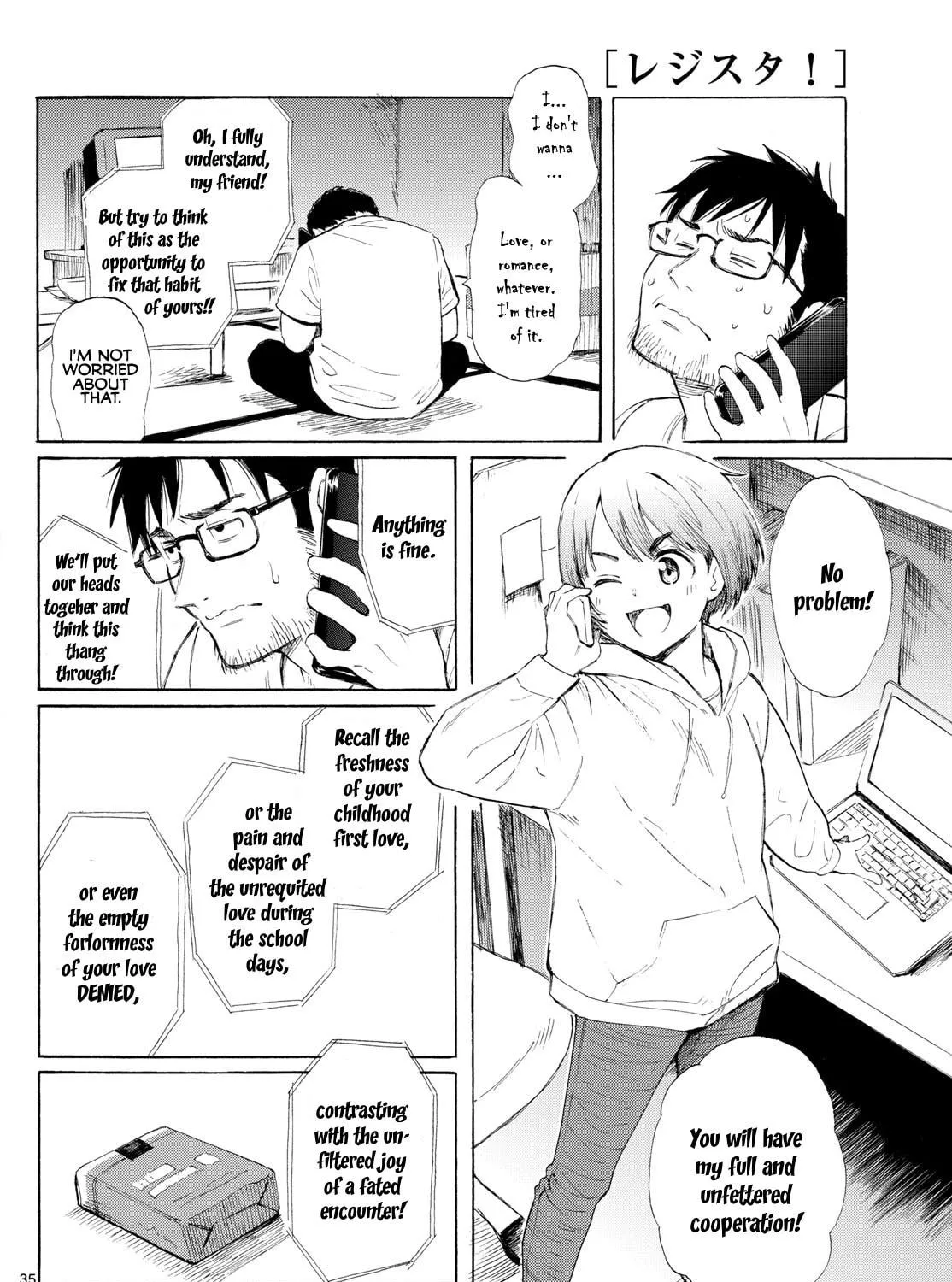 Register! Chapter 1 page 69 - 