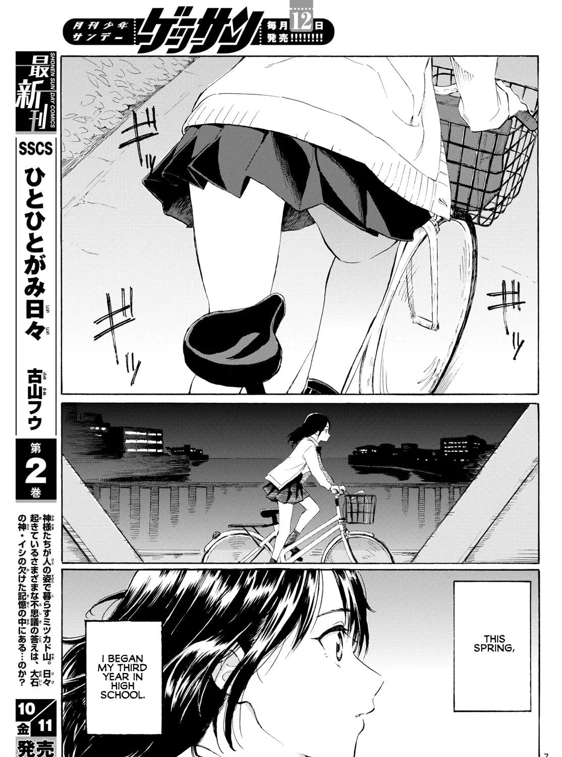 Register! Chapter 2 page 13 - 