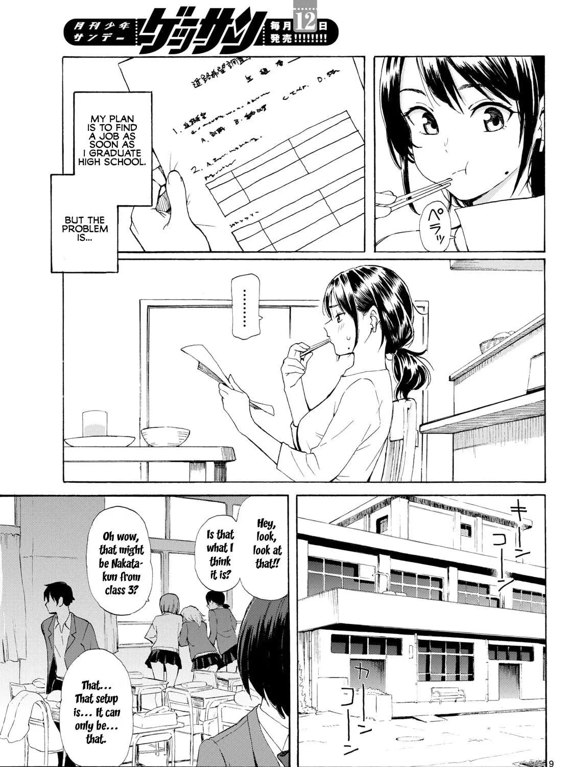 Register! Chapter 2 page 17 - 