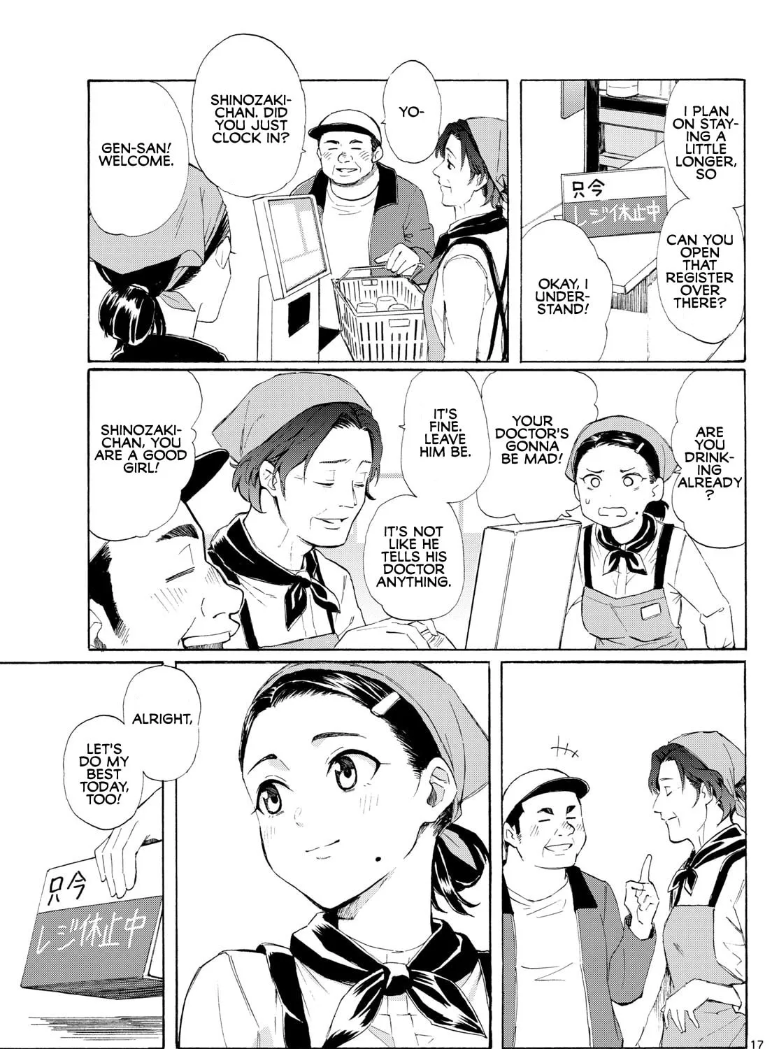 Register! Chapter 2 page 33 - 