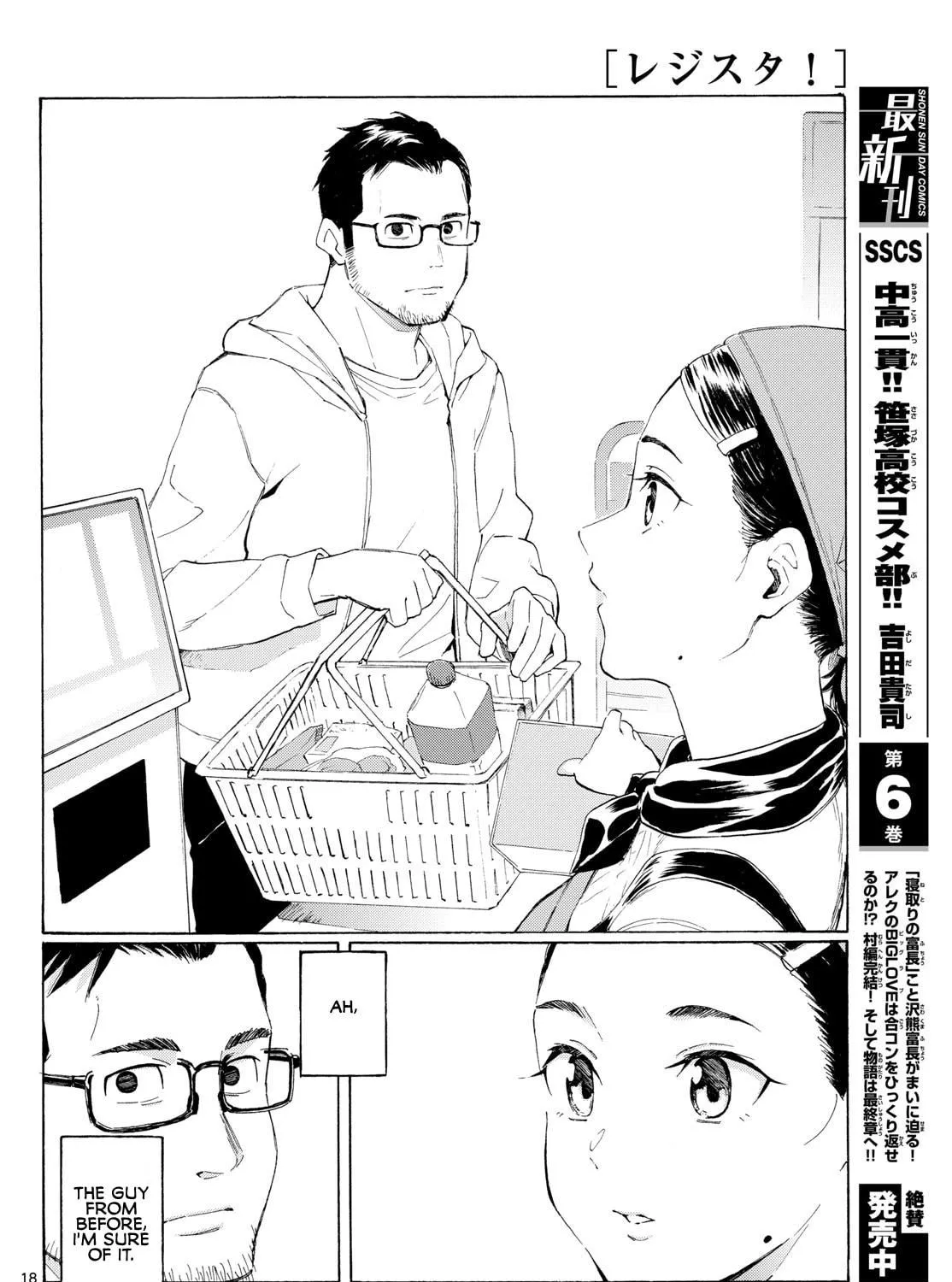 Register! Chapter 2 page 35 - 