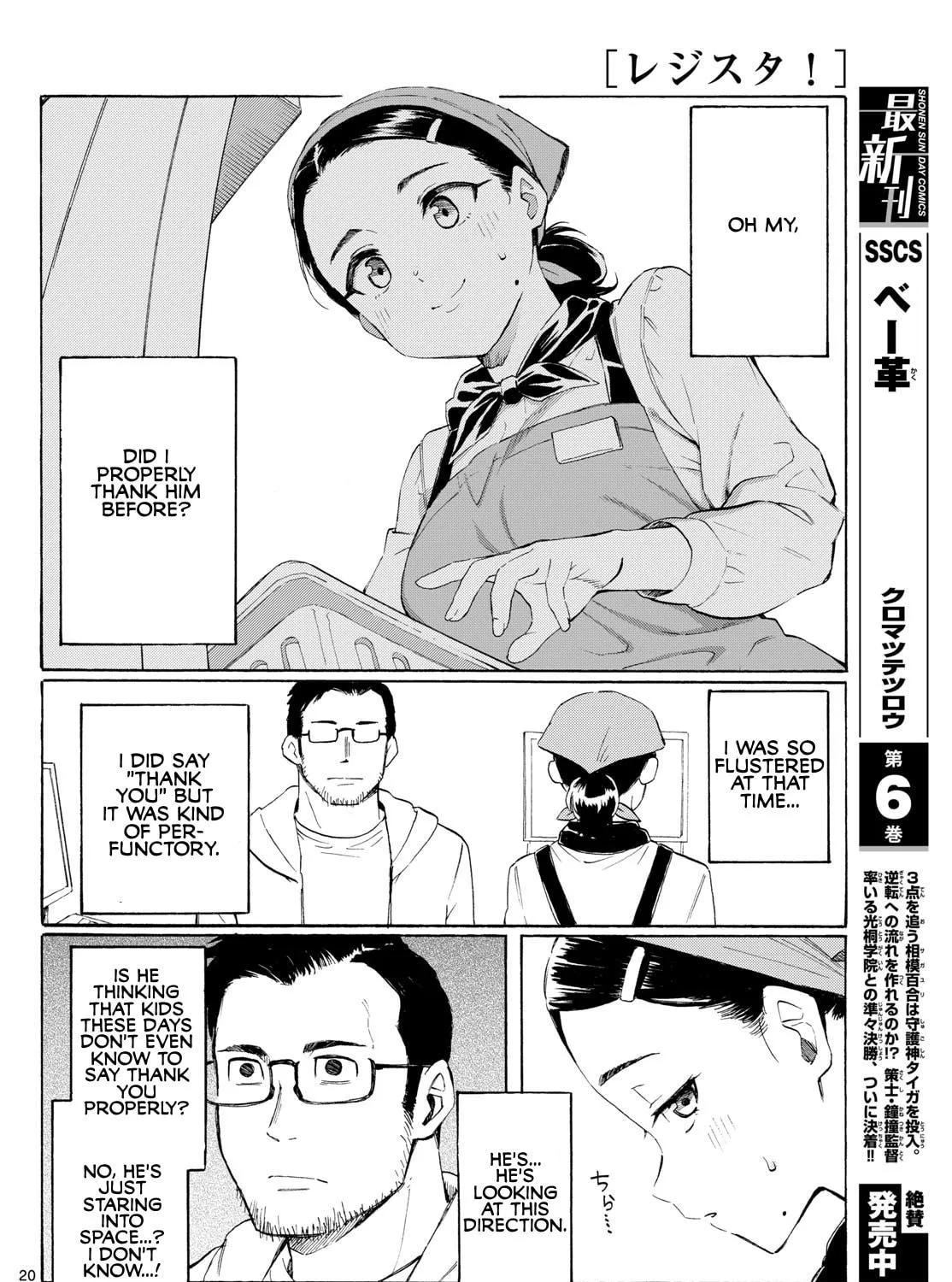 Register! Chapter 2 page 39 - 