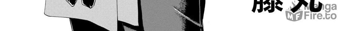 Register! Chapter 2 page 6 - 