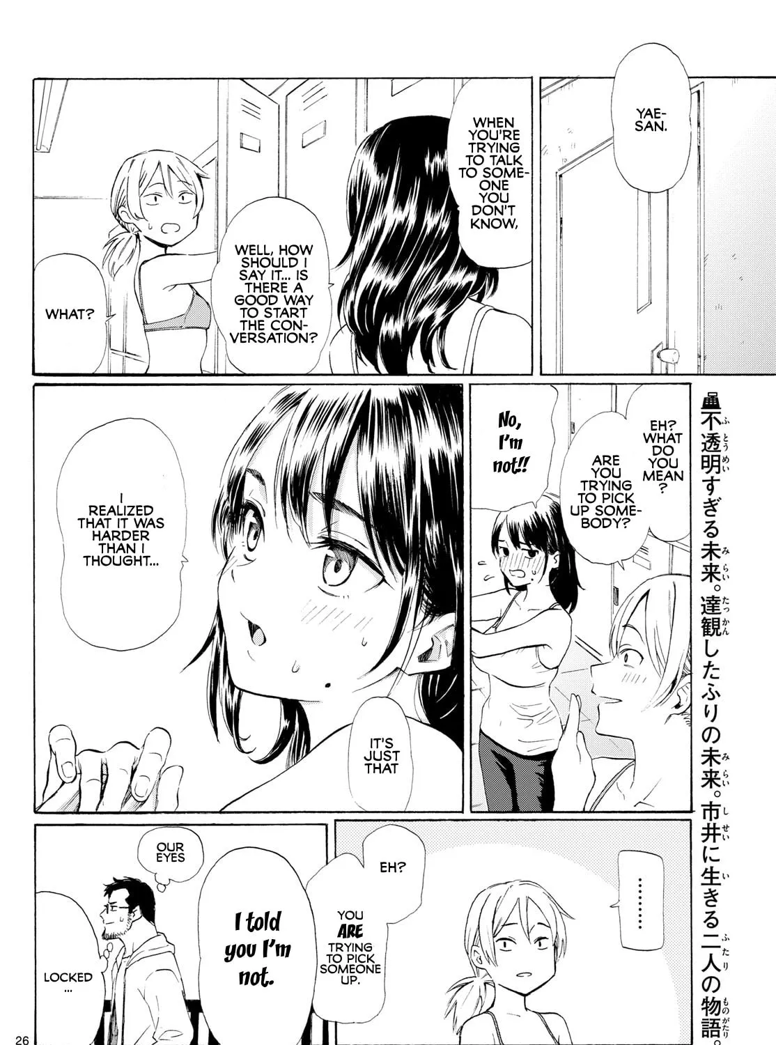 Register! Chapter 2 page 51 - 