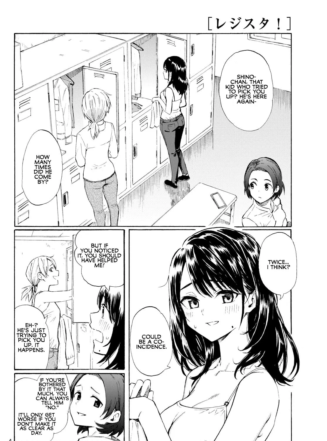 Register! Chapter 2 page 7 - 