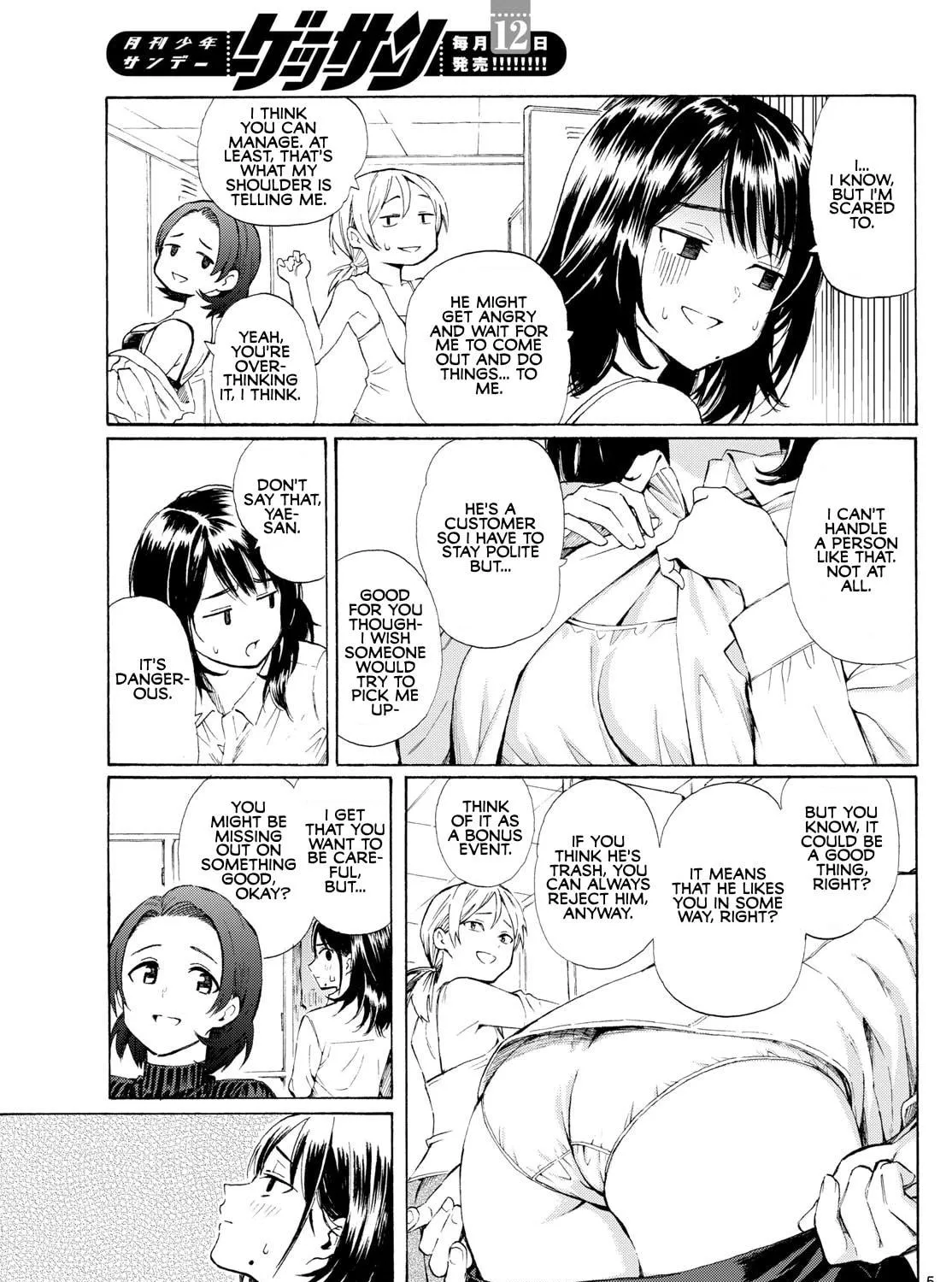 Register! Chapter 2 page 9 - 