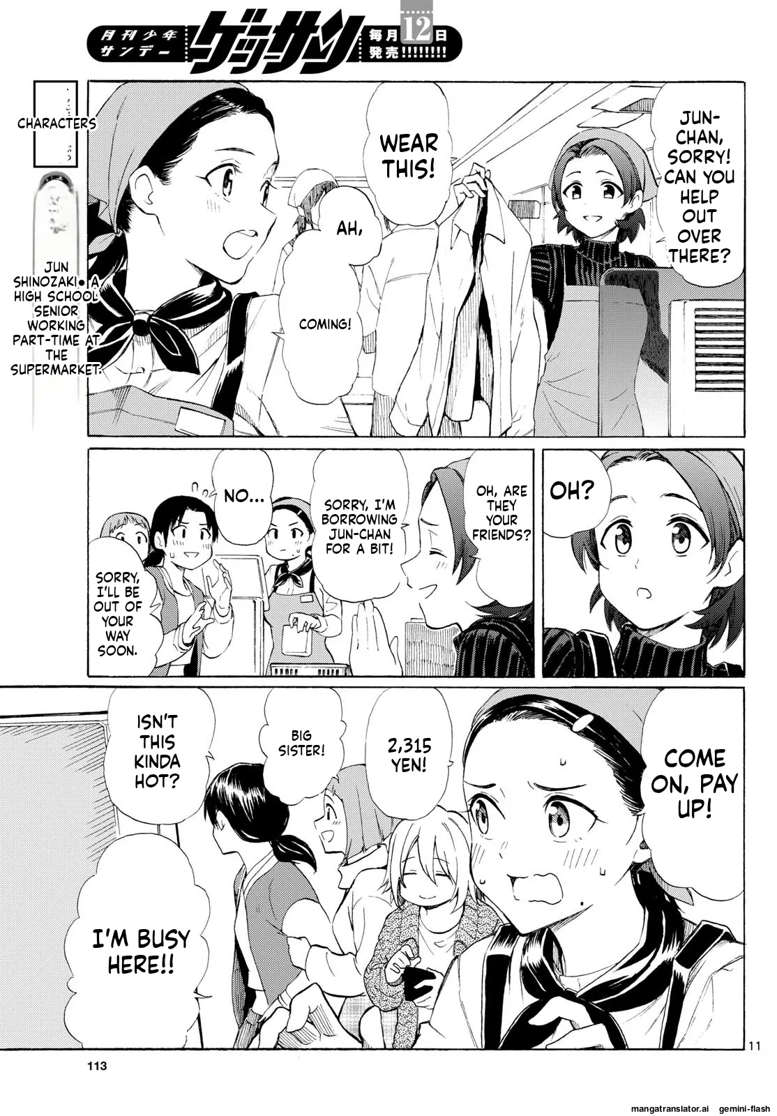Register! Chapter 3 page 12 - 