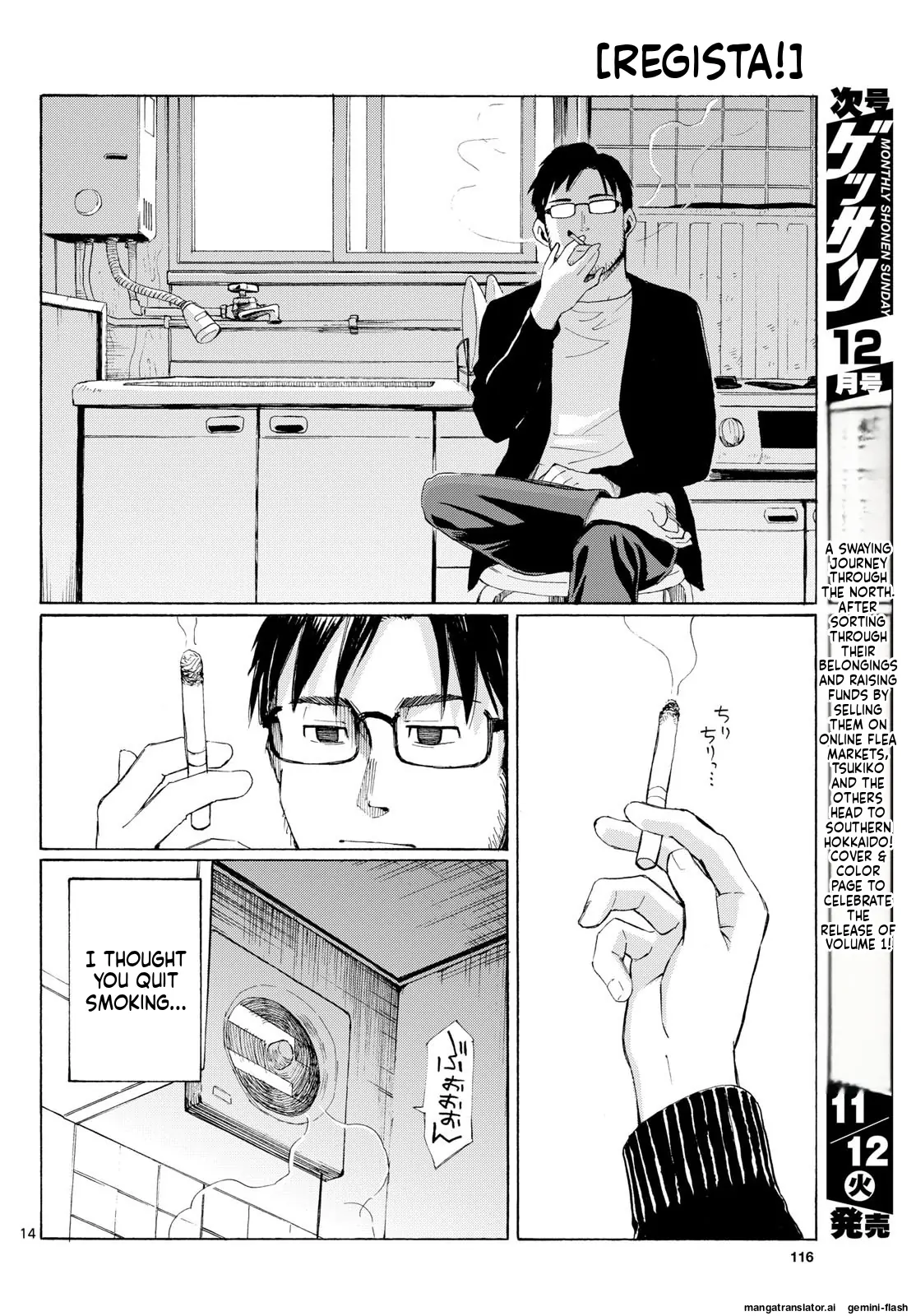 Register! Chapter 3 page 15 - 