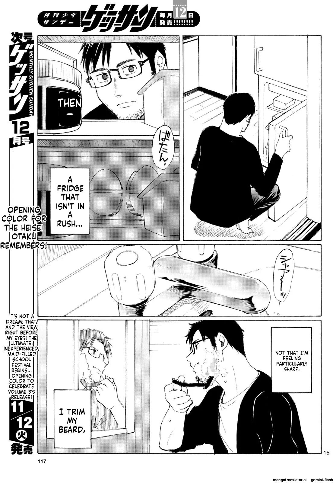 Register! Chapter 3 page 16 - 