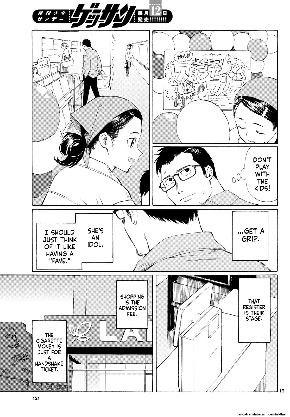 Register! Chapter 3 page 20 - 