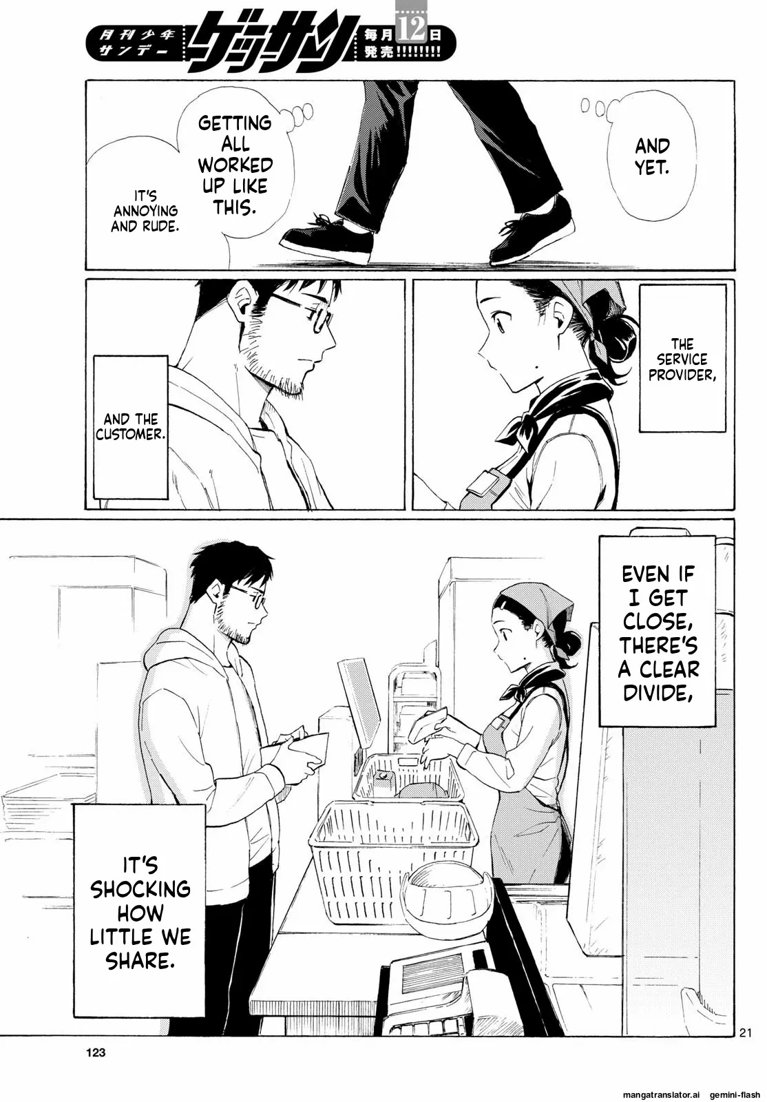 Register! Chapter 3 page 22 - 