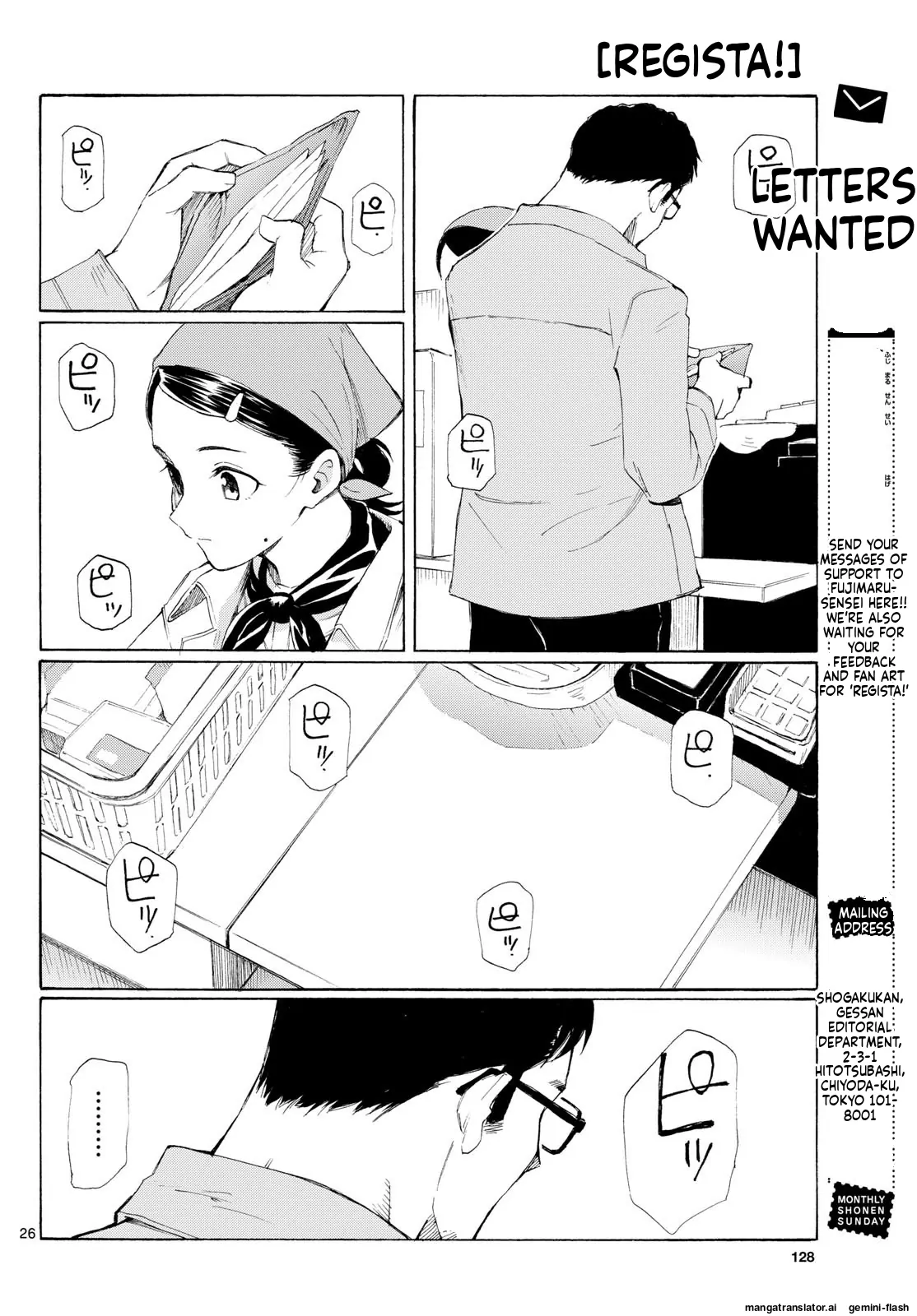 Register! Chapter 3 page 27 - 