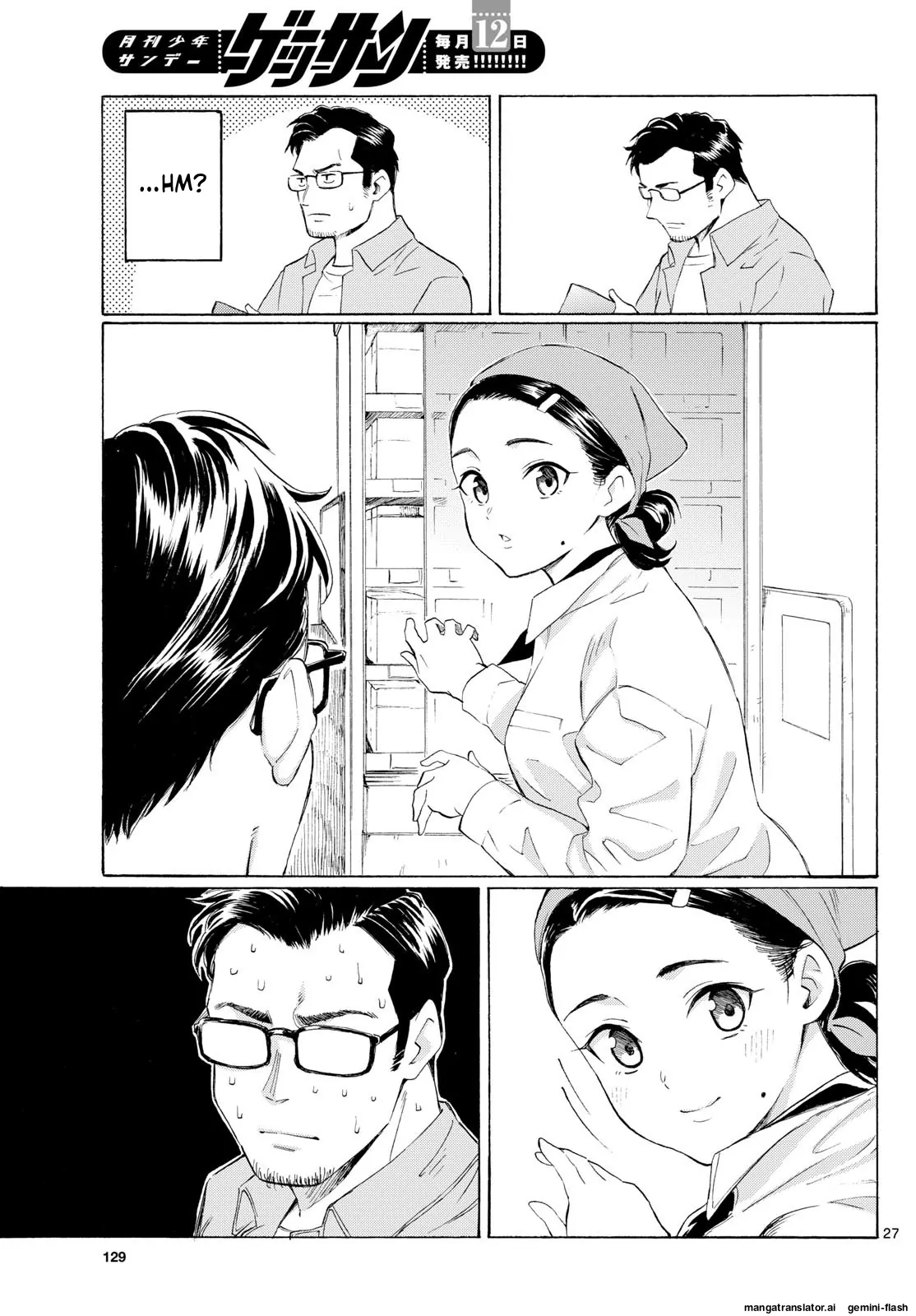 Register! Chapter 3 page 28 - 