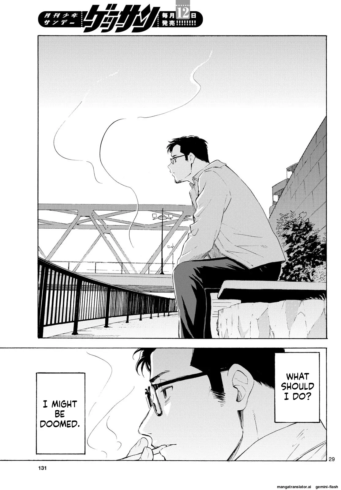 Register! Chapter 3 page 30 - 