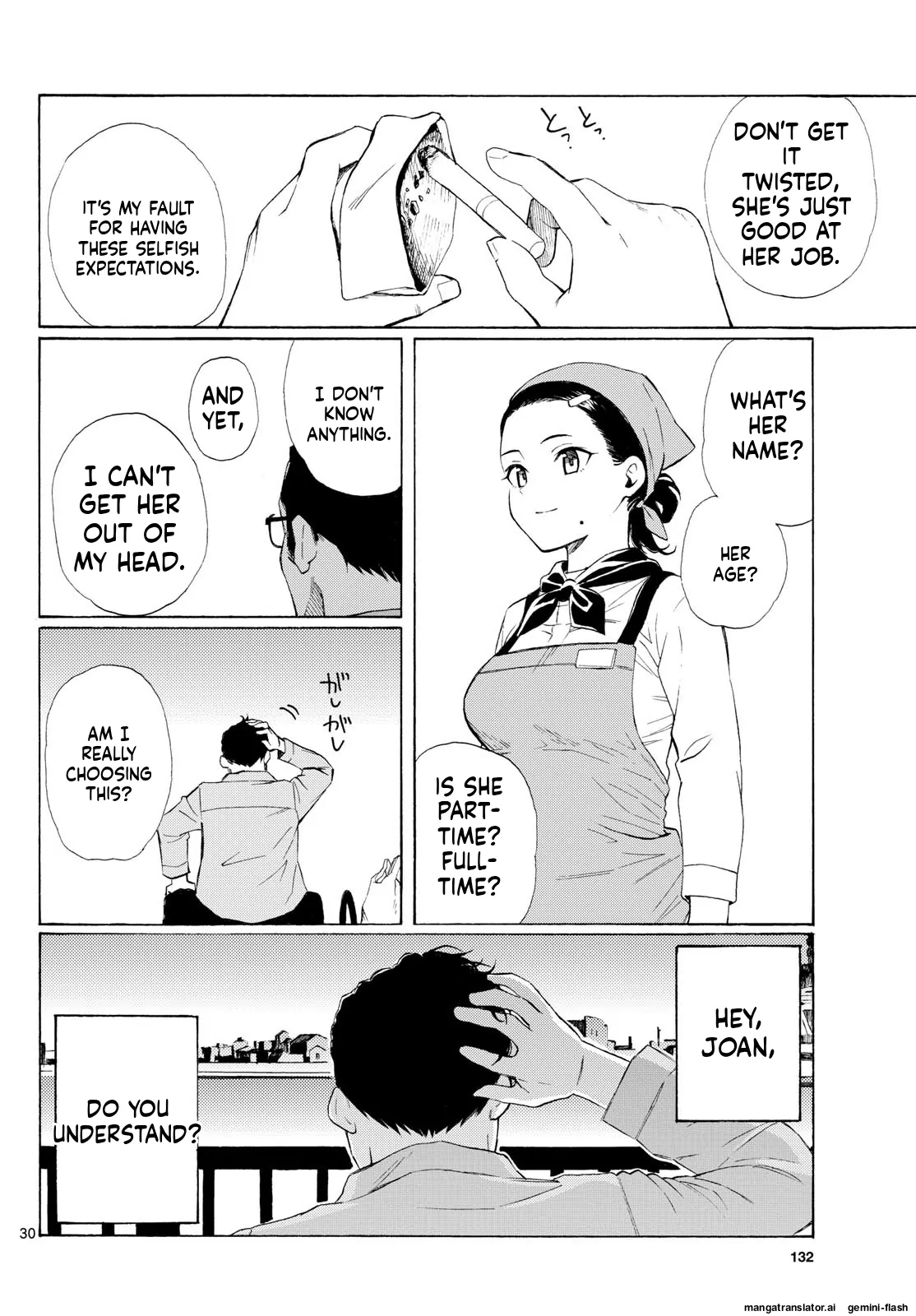 Register! Chapter 3 page 31 - 
