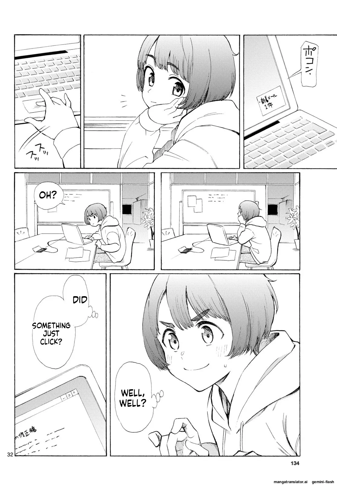 Register! Chapter 3 page 33 - 