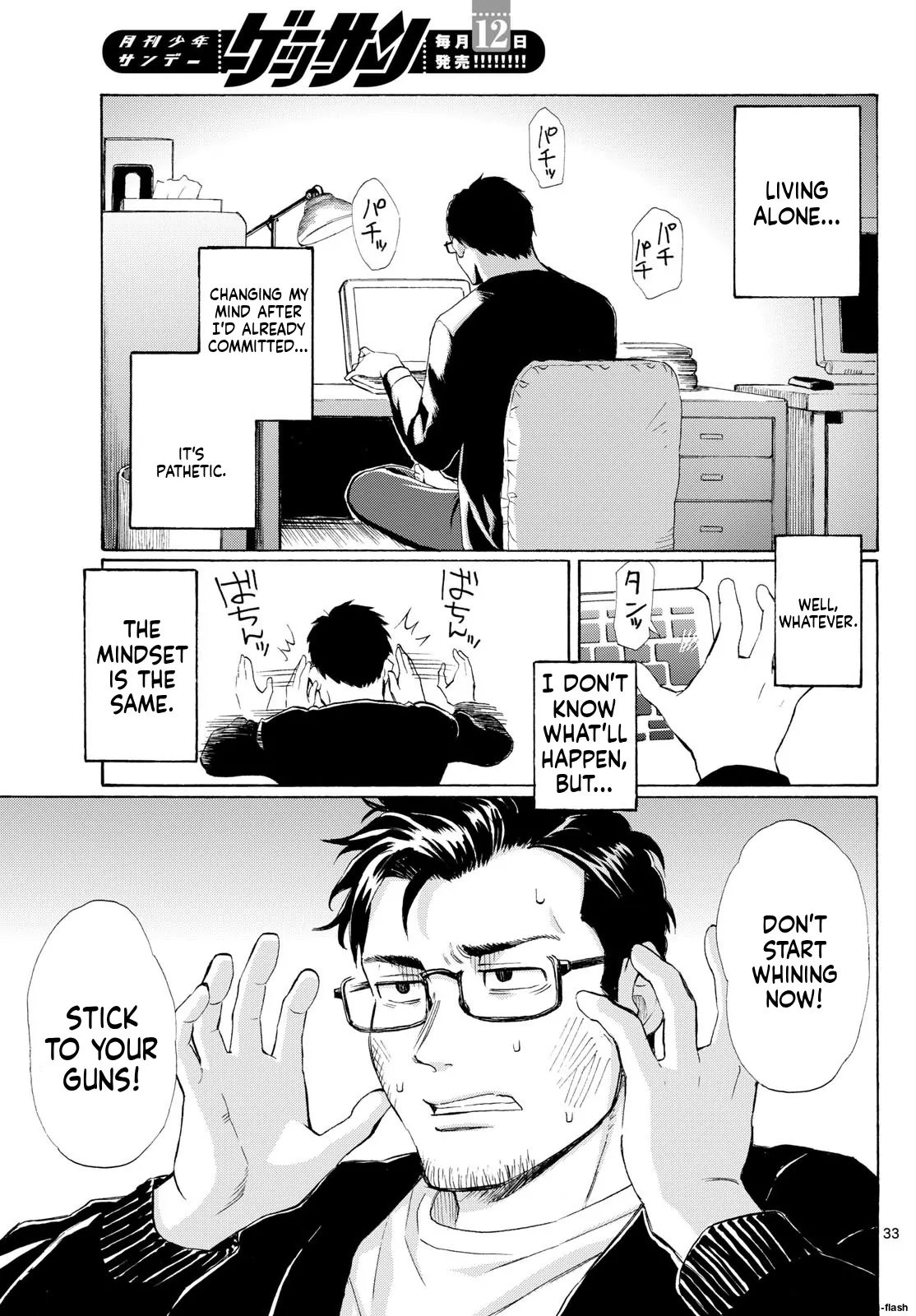 Register! Chapter 3 page 34 - 