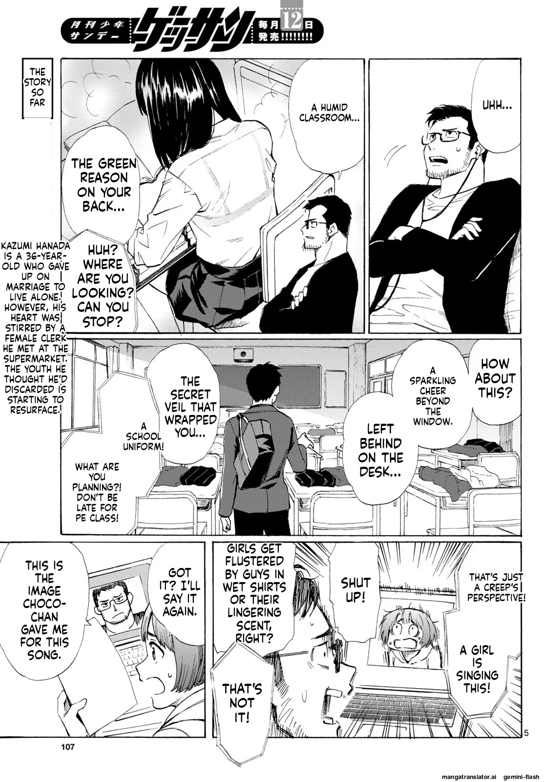 Register! Chapter 3 page 6 - 