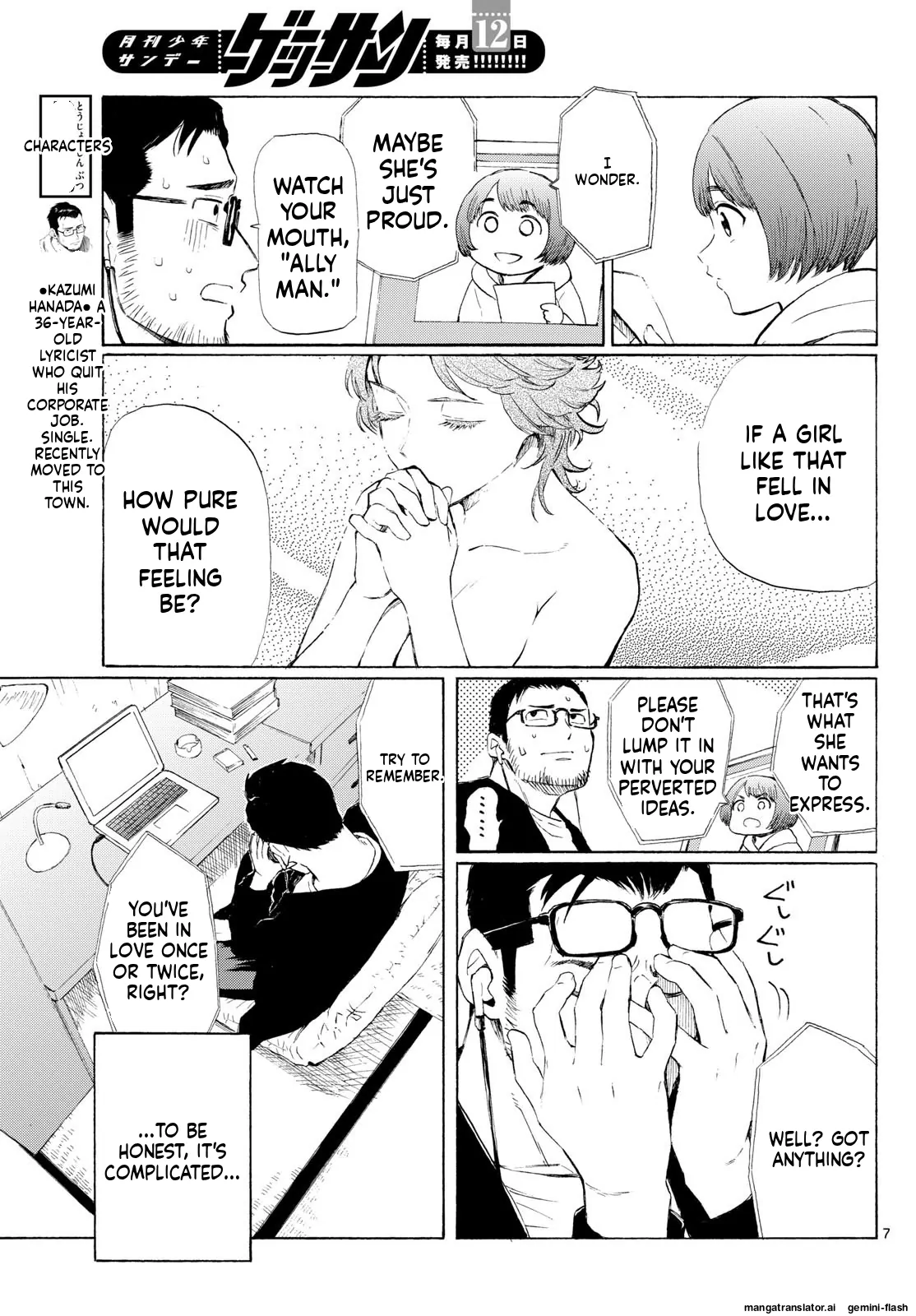 Register! Chapter 3 page 8 - 
