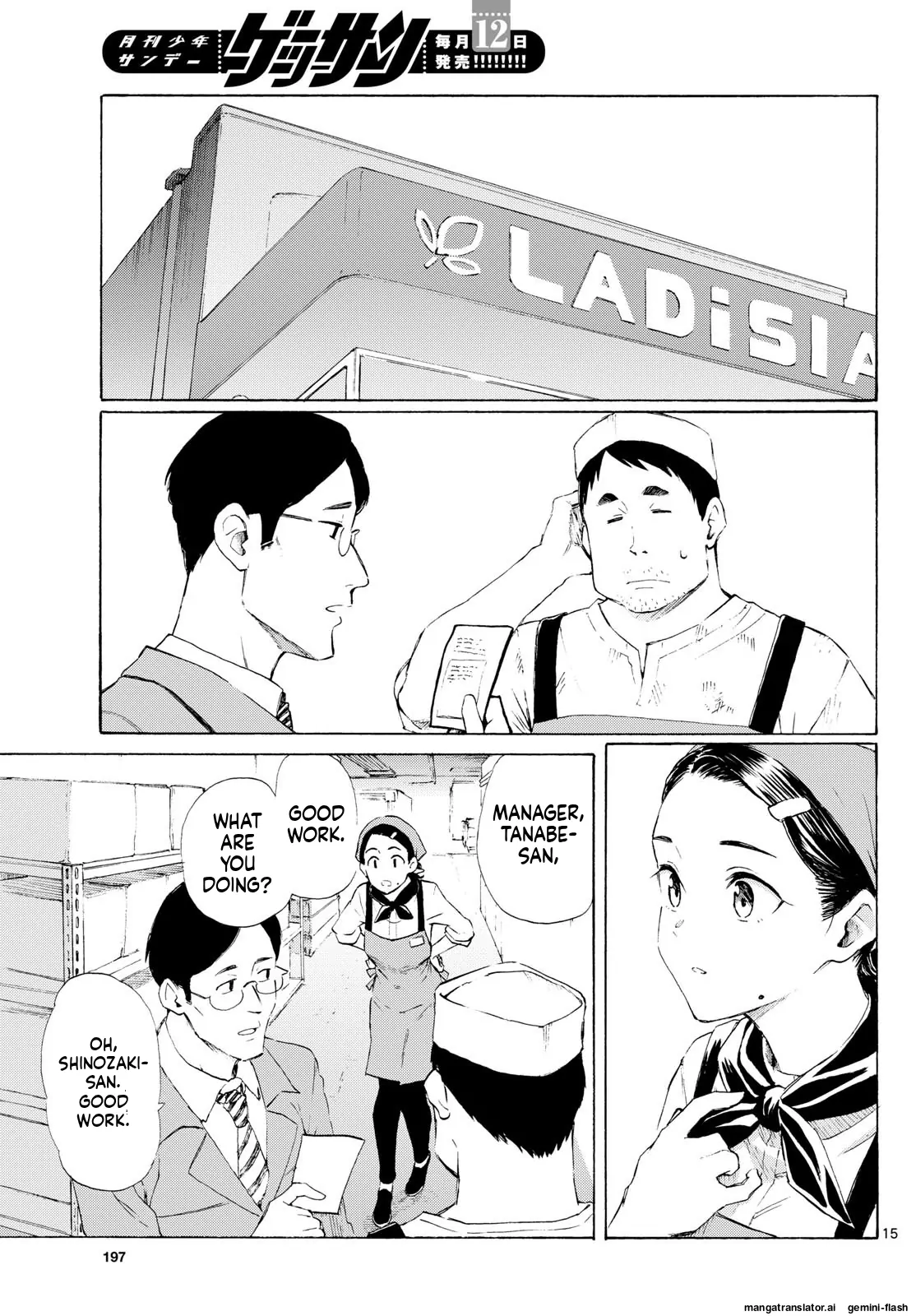 Register! Chapter 4 page 13 - 